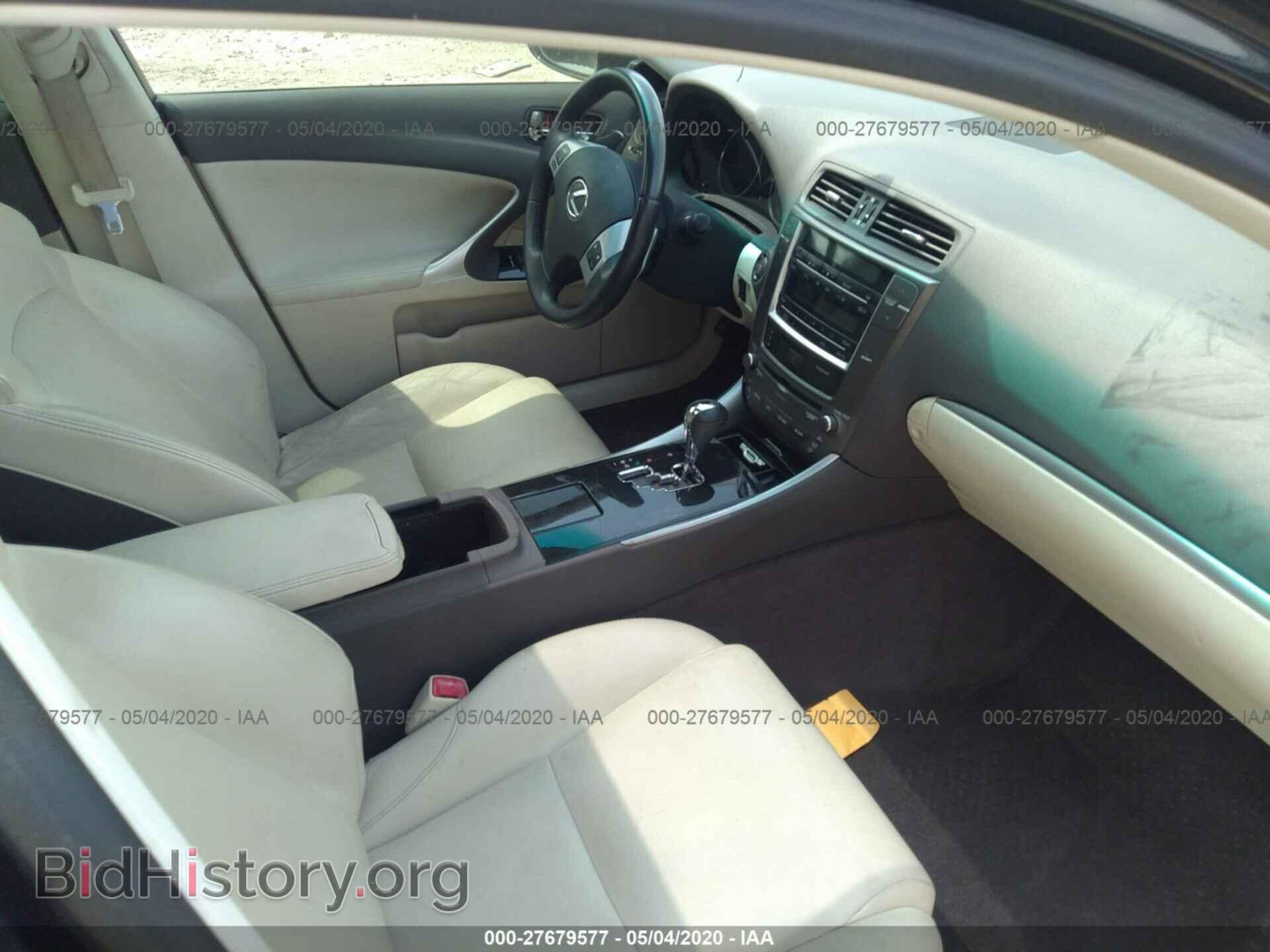 2012 LEXUS IS - VIN: JTHBF5C21C5159116 - Photo 5