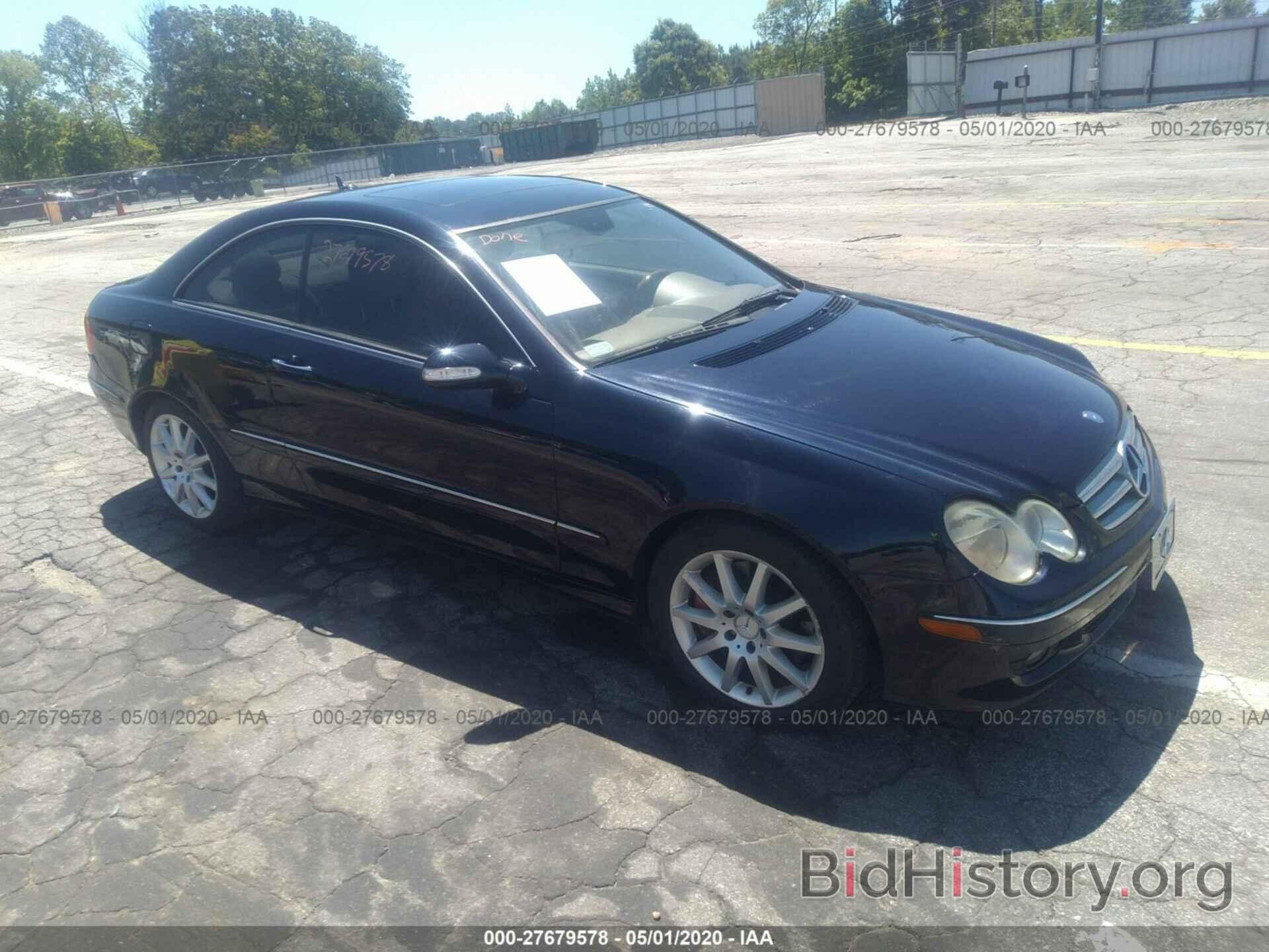 Фотография WDBTJ56H17F225179 - MERCEDES-BENZ CLK 2007