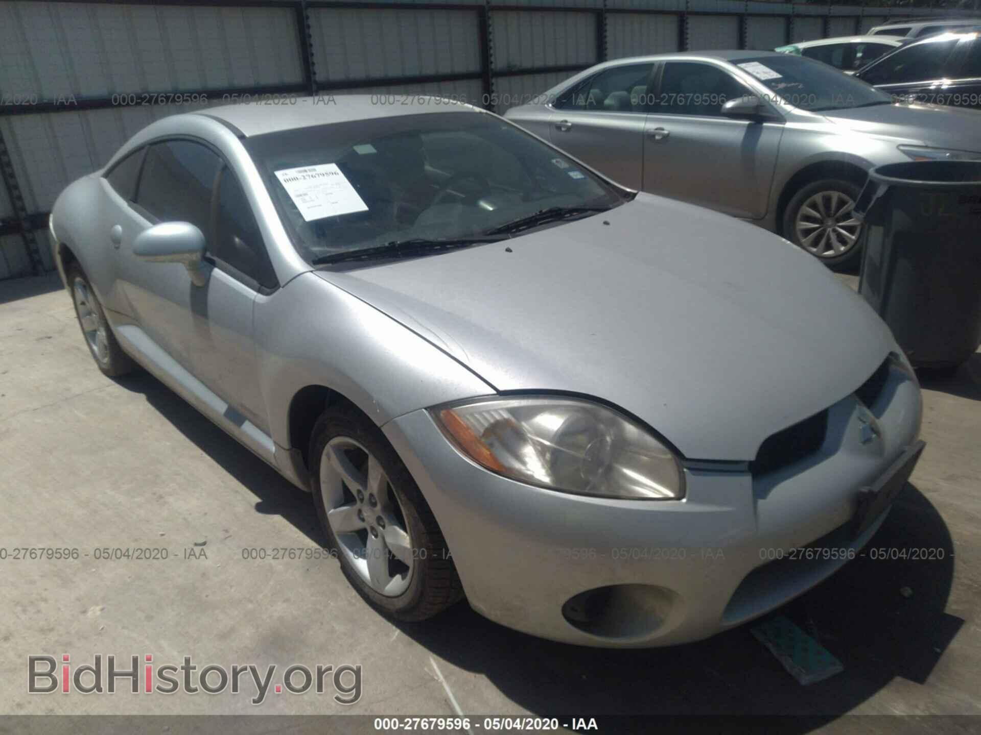 Фотография 4A3AK24F98E023765 - MITSUBISHI ECLIPSE 2008