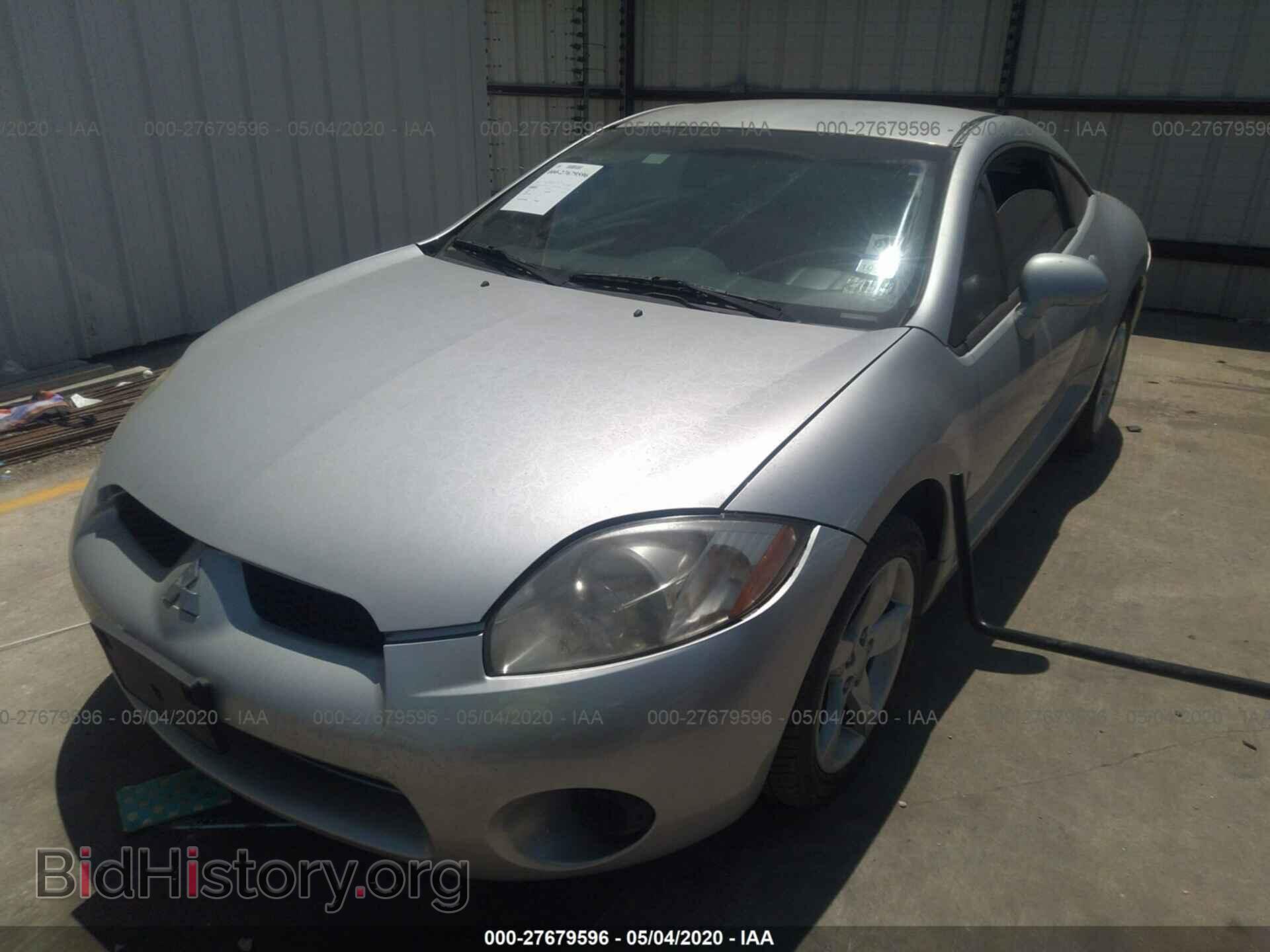 2008 MITSUBISHI ECLIPSE - VIN: 4A3AK24F98E023765 - Фото 2