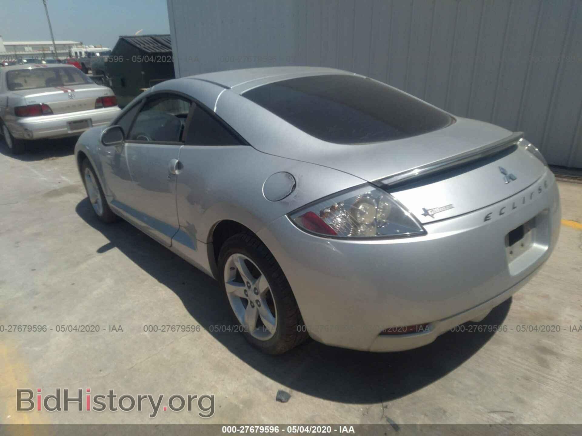 2008 MITSUBISHI ECLIPSE - VIN: 4A3AK24F98E023765 - Фото 3