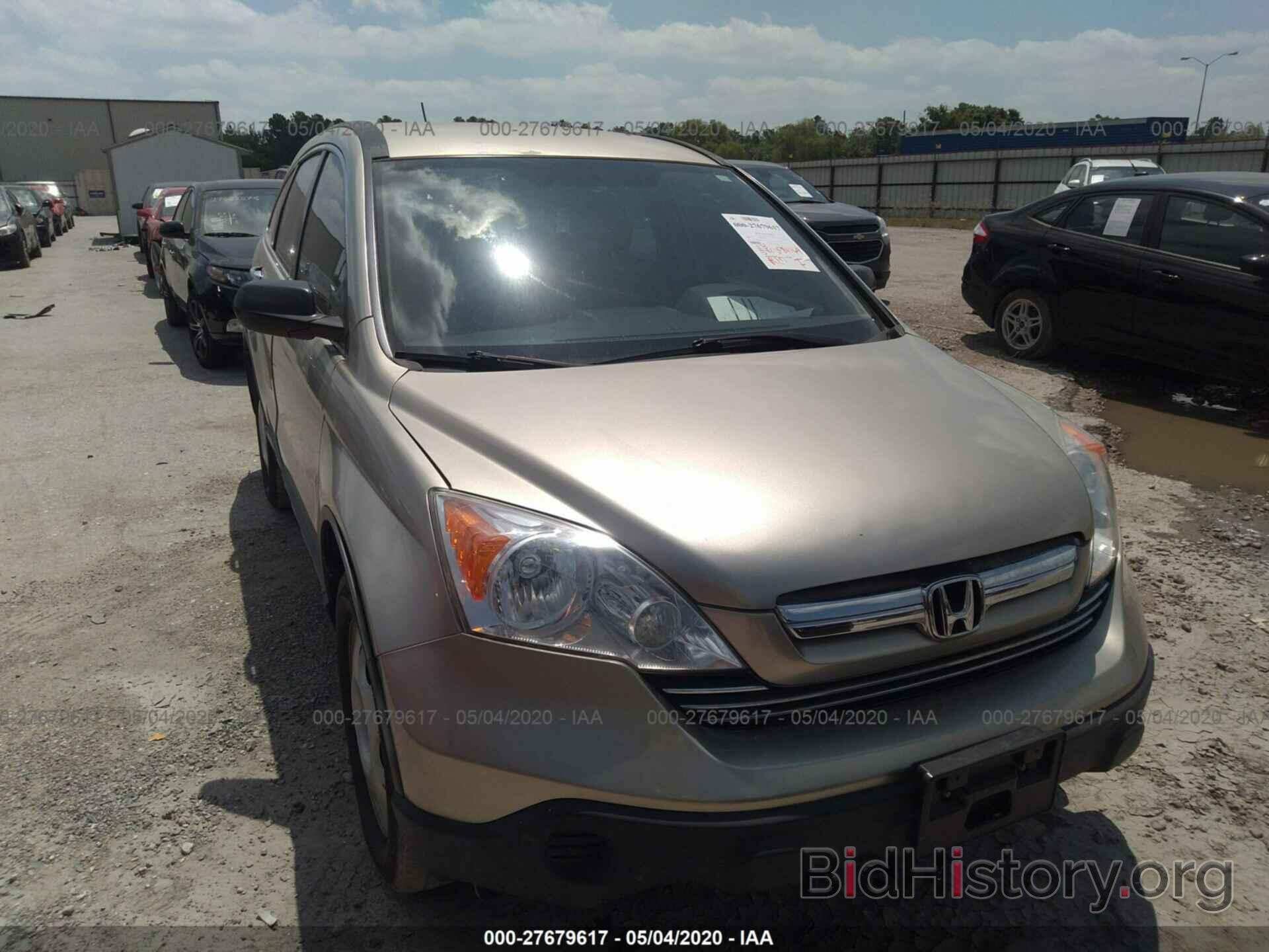 Photo JHLRE38308C049477 - HONDA CR-V 2008