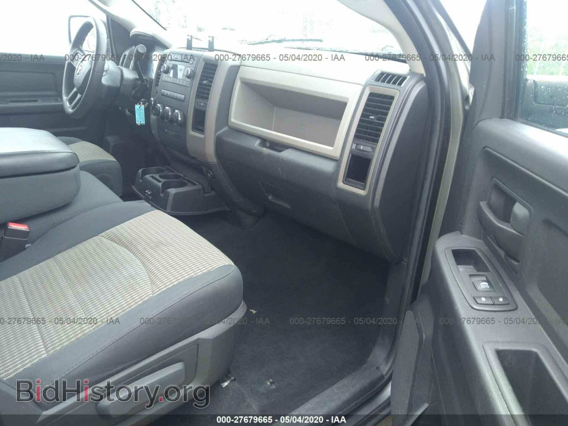 2012 DODGE RAM 1500 - VIN: 1C6RD7FT3CS345223 - Фото 5