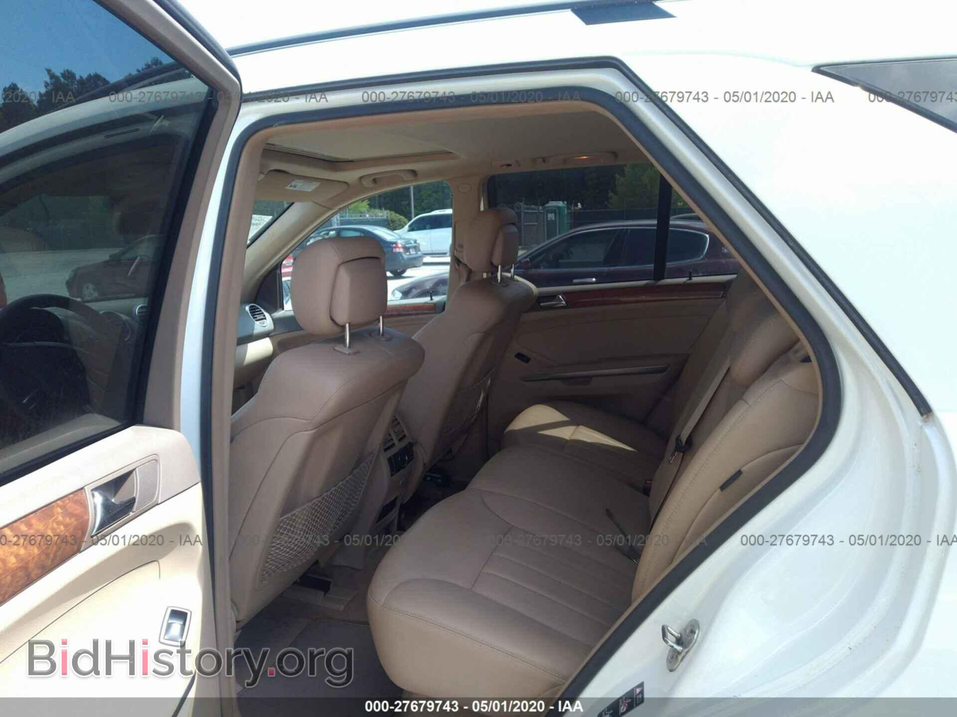 2008 MERCEDES-BENZ ML - VIN: 4JGBB22E58A339331 - Фото 8