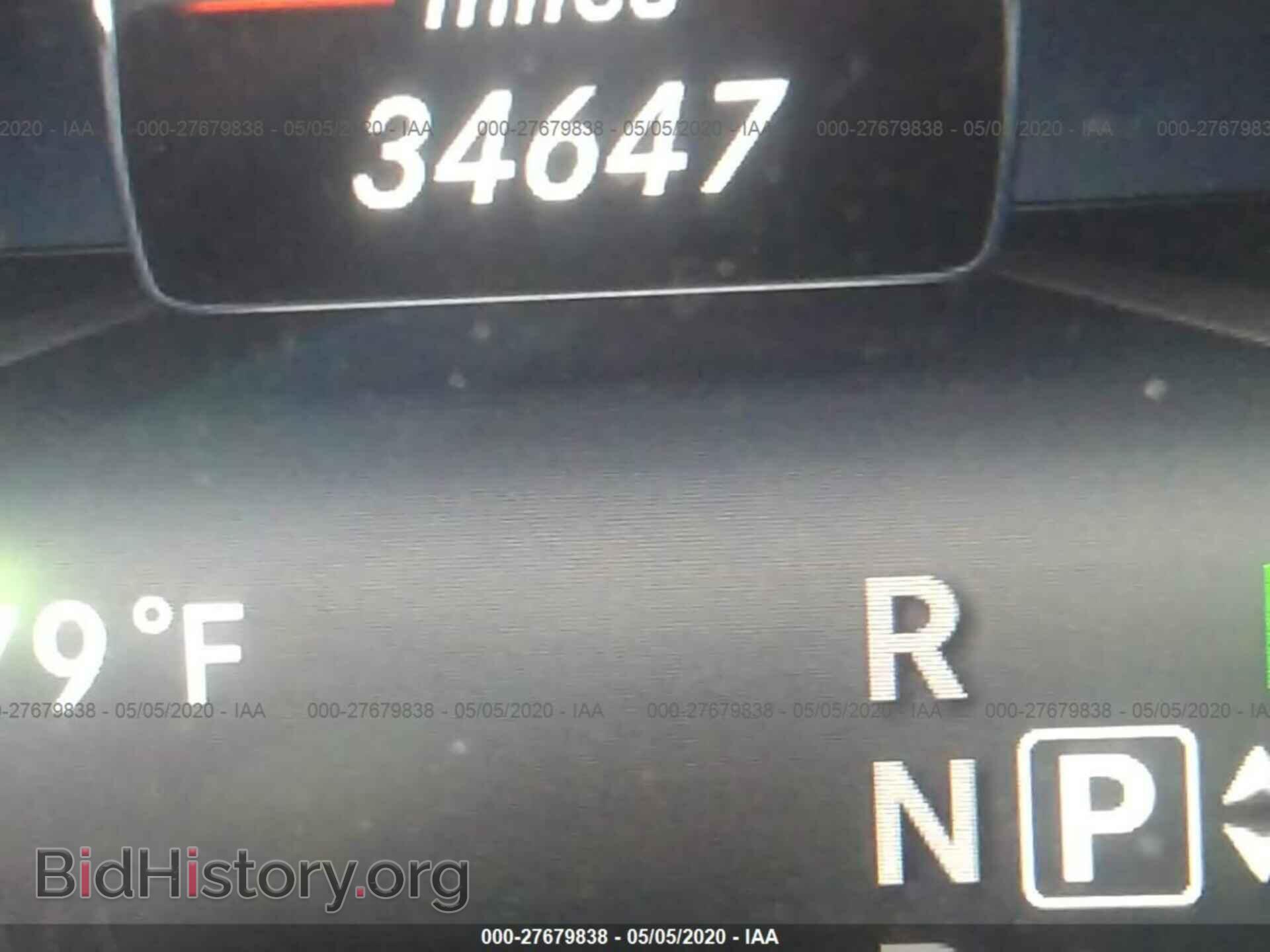 2017 MERCEDES-BENZ E-CLASS - VIN: WDDKK6FF6HF353858 - Фото 7