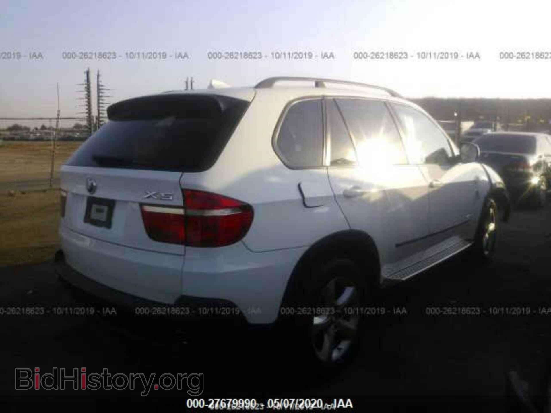 2008 BMW X5 - VIN: 5UXFE43528L036016 - Фото 4
