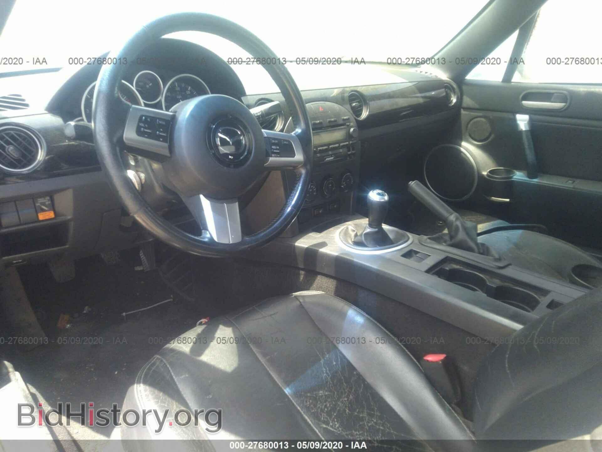2007 MAZDA MX-5 MIATA - VIN: JM1NC25F770132530 - Фото 8