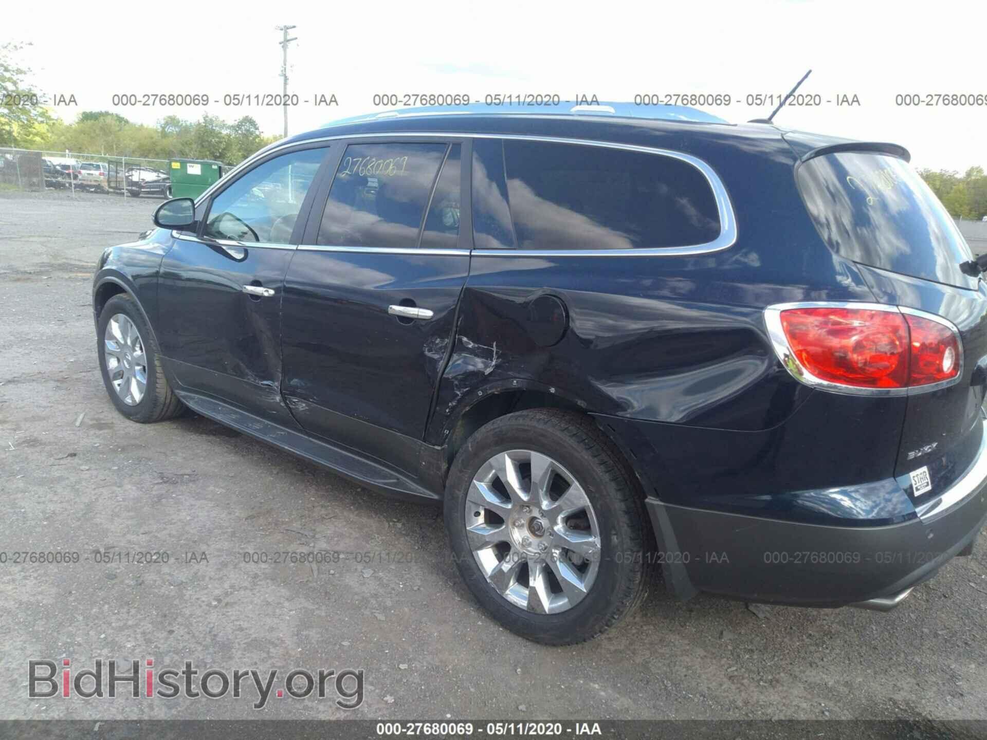 2012 BUICK ENCLAVE - VIN: 5GAKVDED3CJ170057 - Photo 3