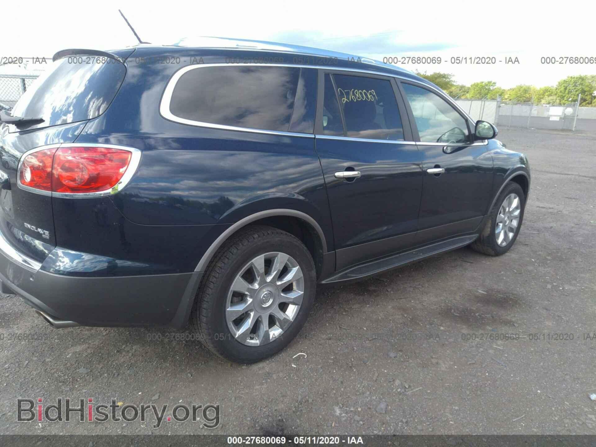 2012 BUICK ENCLAVE - VIN: 5GAKVDED3CJ170057 - Photo 4