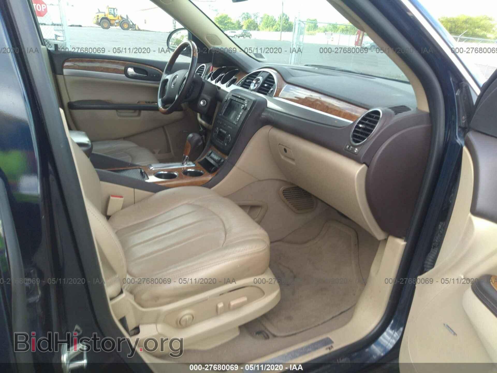 2012 BUICK ENCLAVE - VIN: 5GAKVDED3CJ170057 - Photo 5
