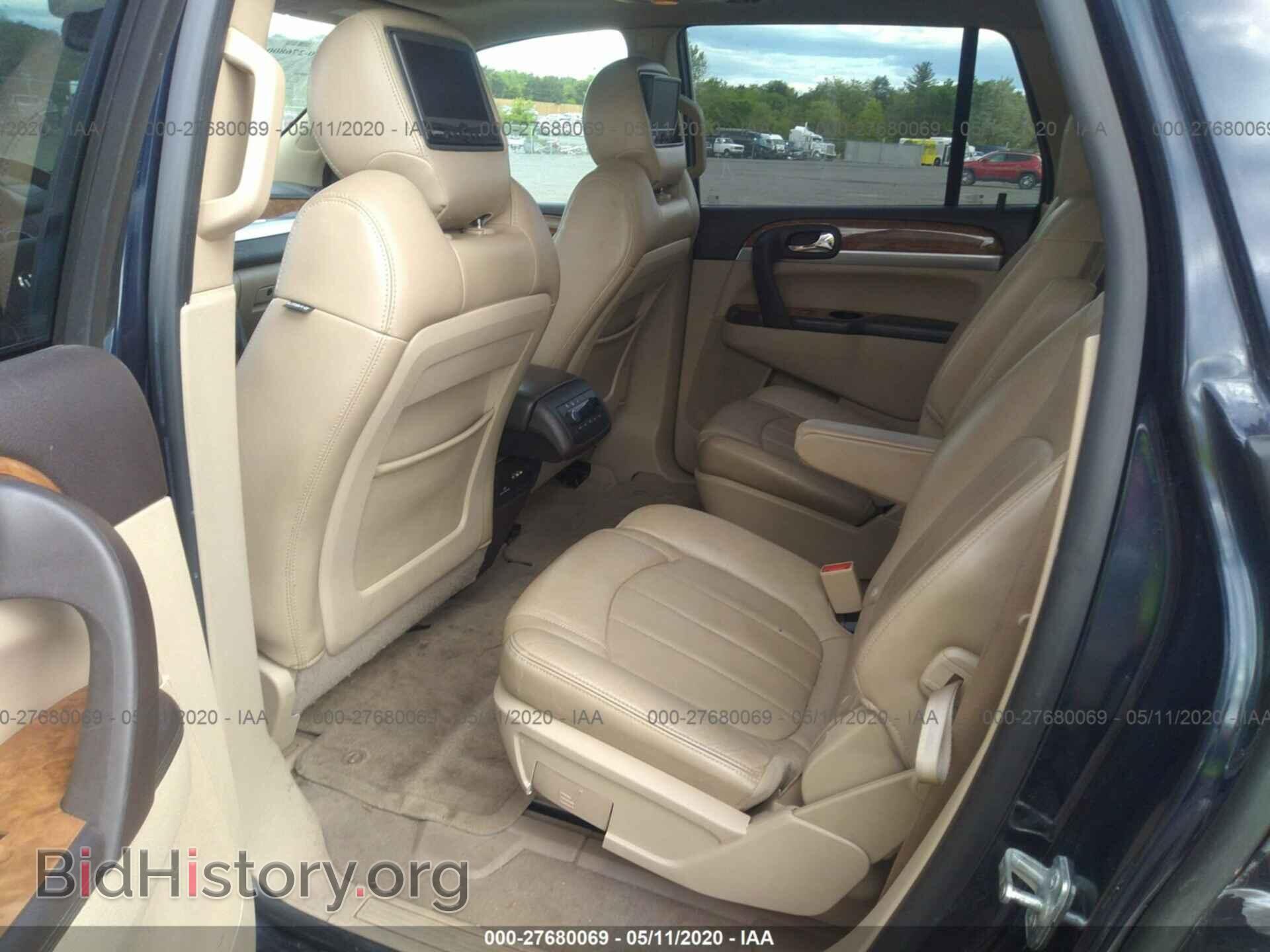 2012 BUICK ENCLAVE - VIN: 5GAKVDED3CJ170057 - Photo 8