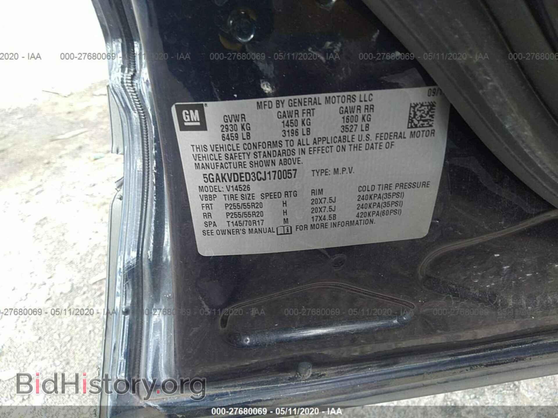 2012 BUICK ENCLAVE - VIN: 5GAKVDED3CJ170057 - Photo 9