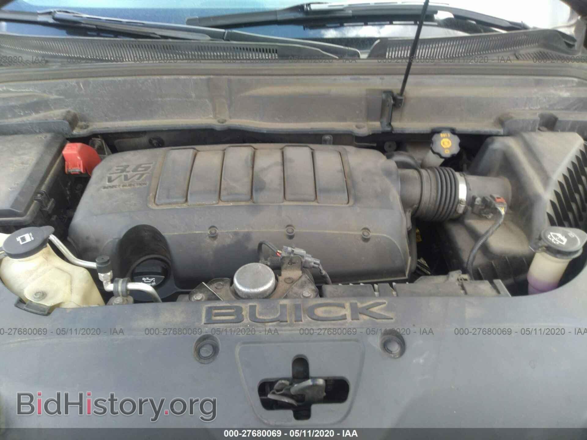 2012 BUICK ENCLAVE - VIN: 5GAKVDED3CJ170057 - Photo 10