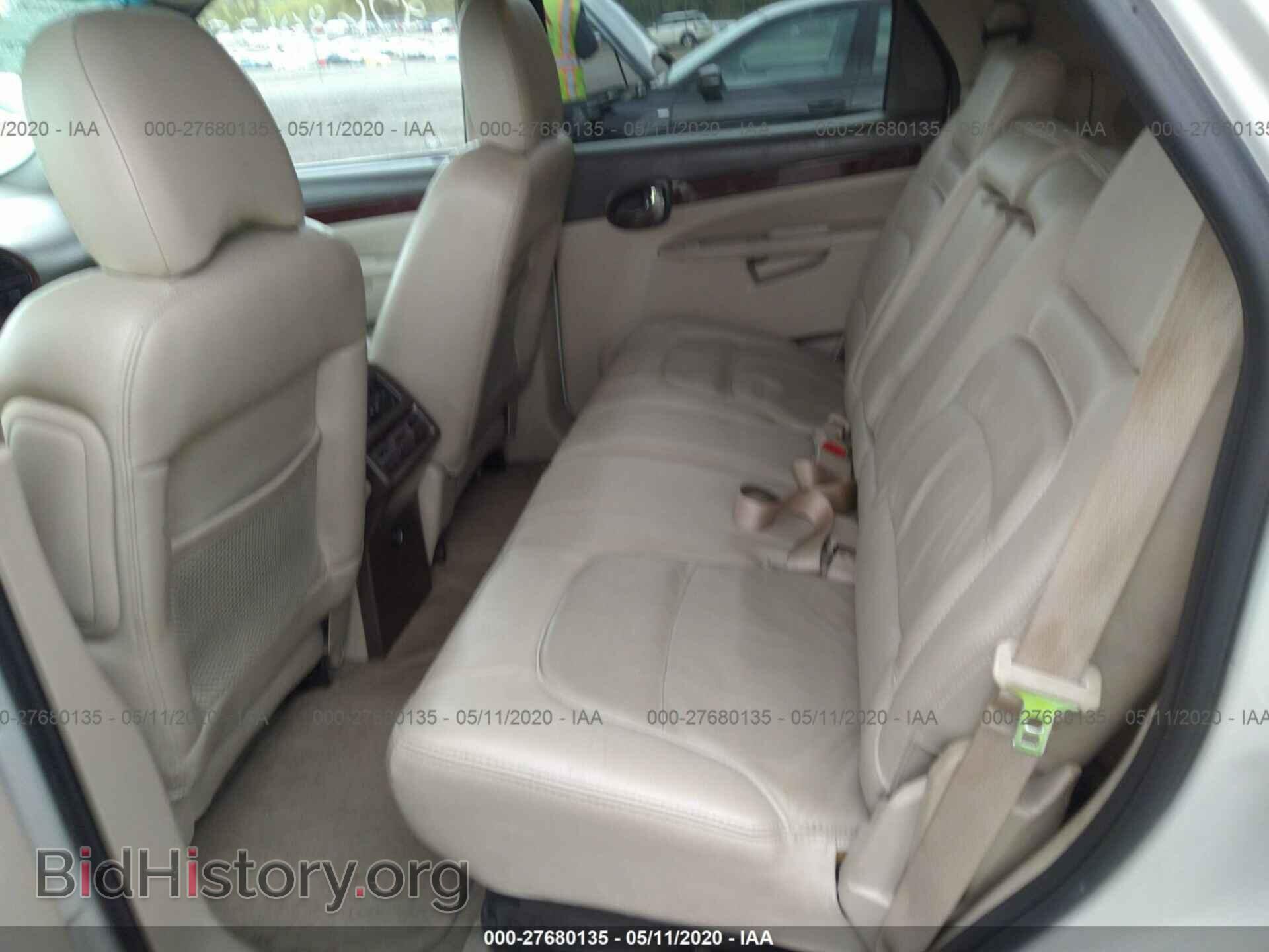 2007 BUICK RENDEZVOUS - VIN: 3G5DA03L97S592772 - Photo 8