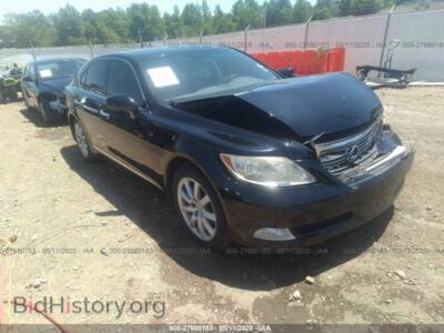 2007 Lexus LS 460, beige — VIN JTHBL46F275045679, IAAI