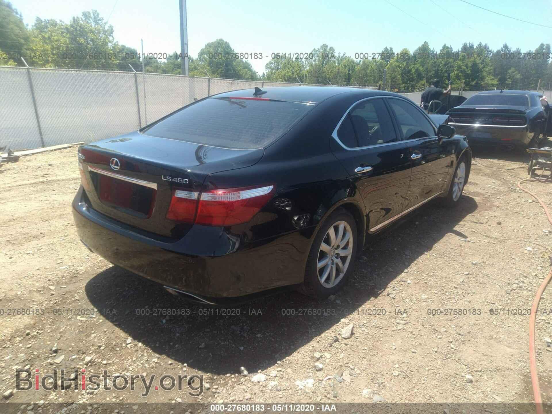 2007 LEXUS LS - VIN: JTHBL46F275045679 - Фото 4