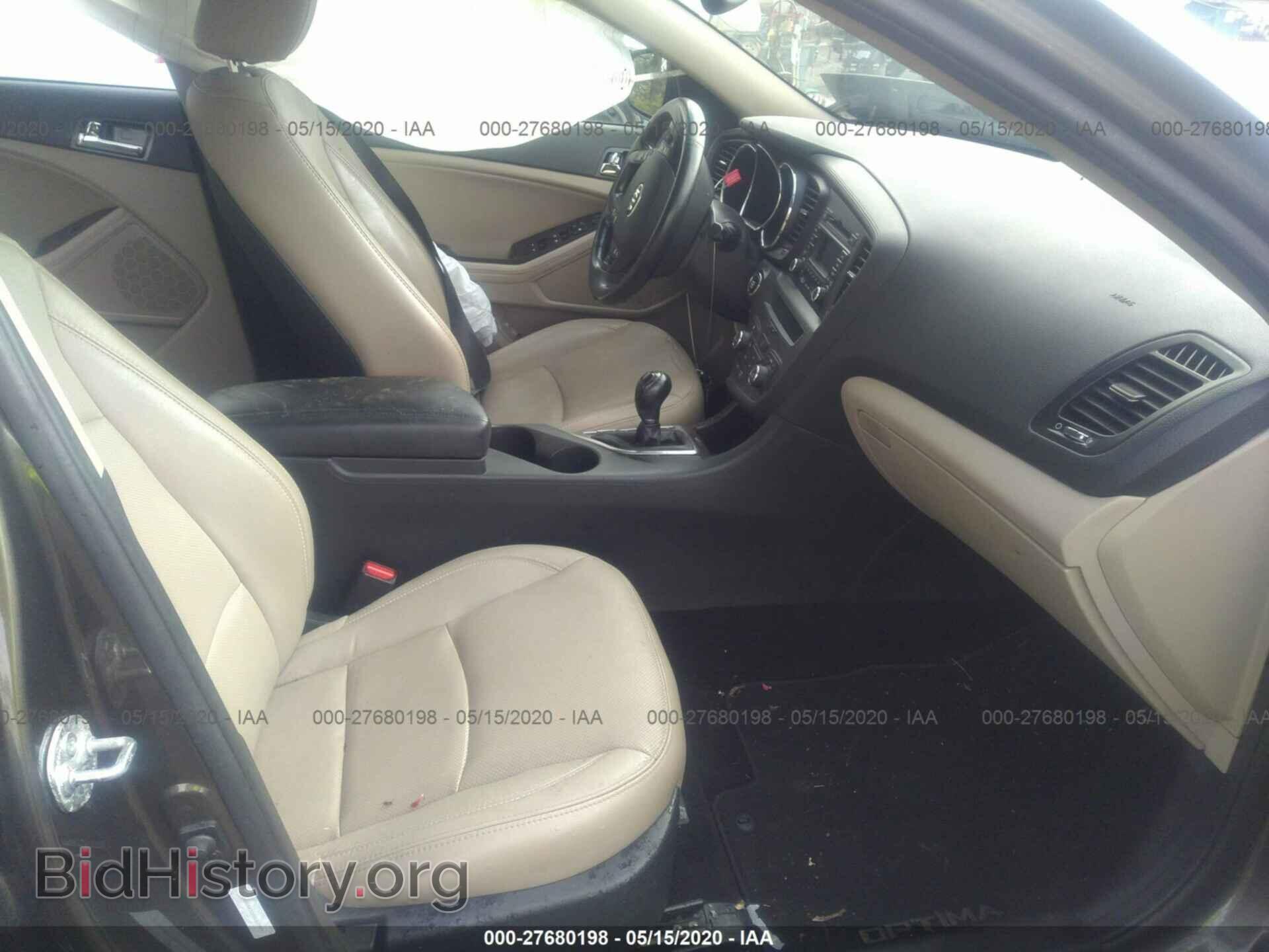 2013 KIA Optima - VIN: 5XXGN4A70DG169989 - Фото 5