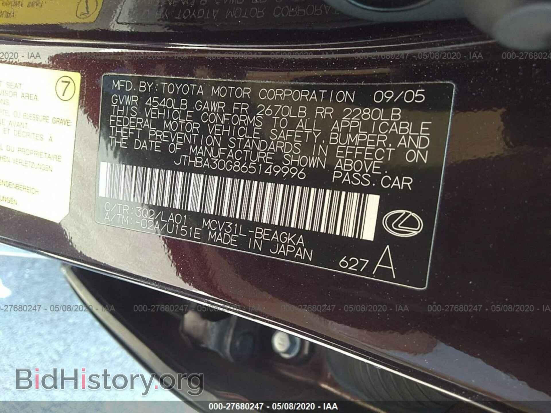 2006 LEXUS ES - VIN: JTHBA30G865149996 - Фото 9