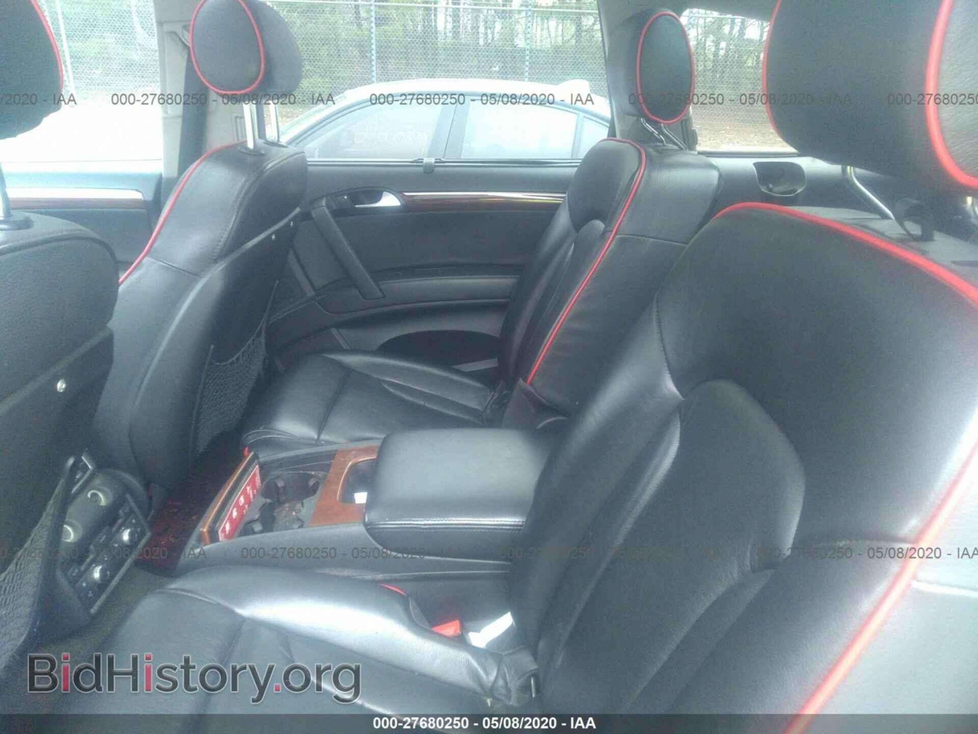 2007 AUDI Q7 - VIN: WA1BV74L17D063211 - Фото 8