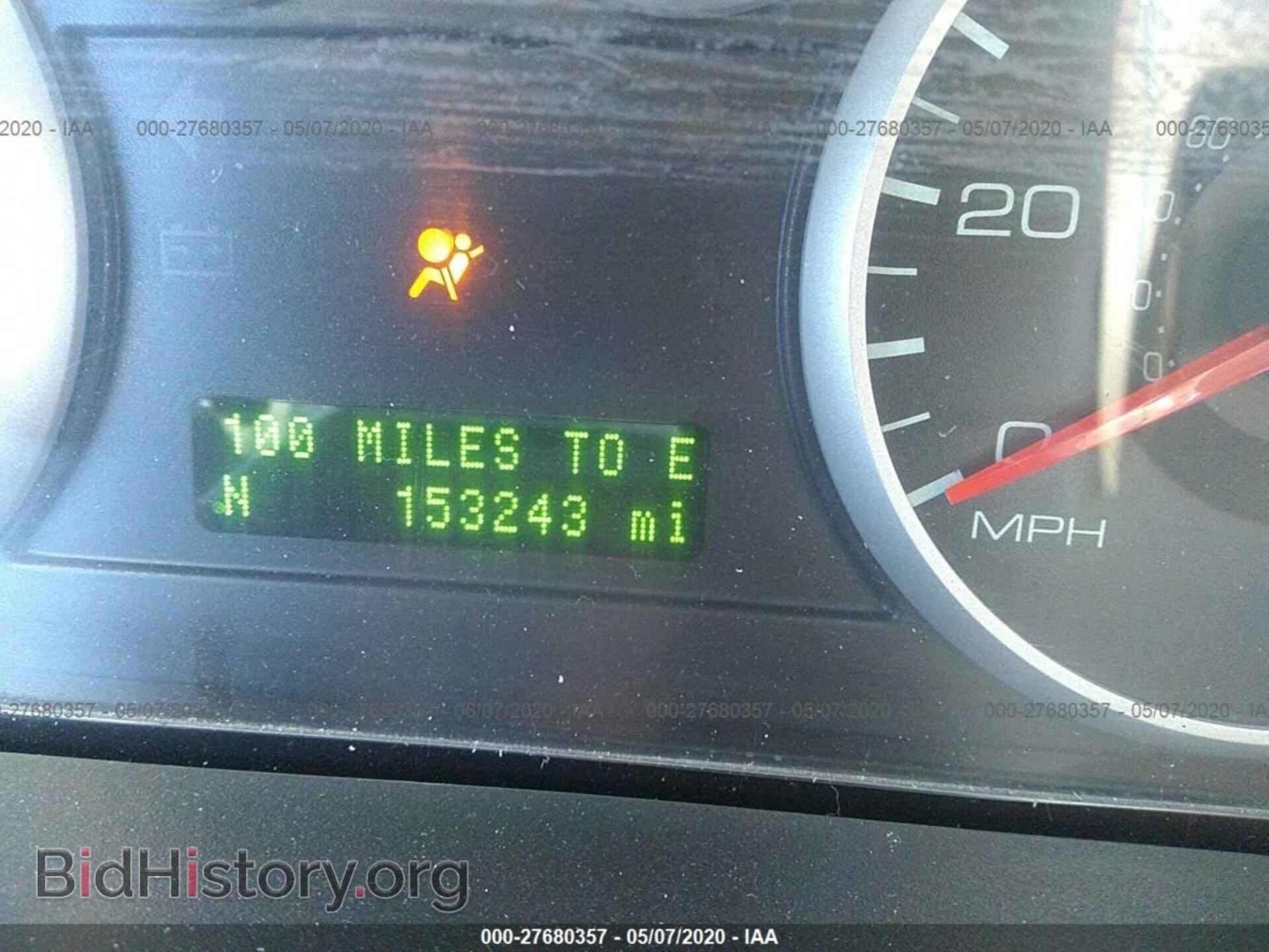 2009 FORD FUSION - VIN: 3FAHP08169R133473 - Photo 7