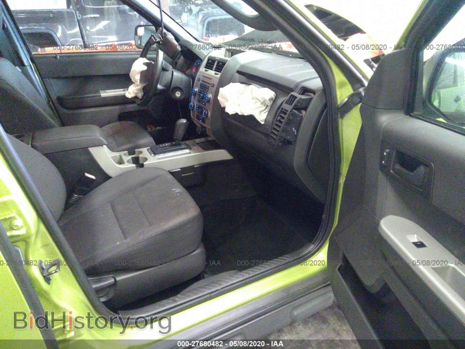 2012 FORD ESCAPE - VIN: 1FMCU9D74CKA56105 - Photo 5