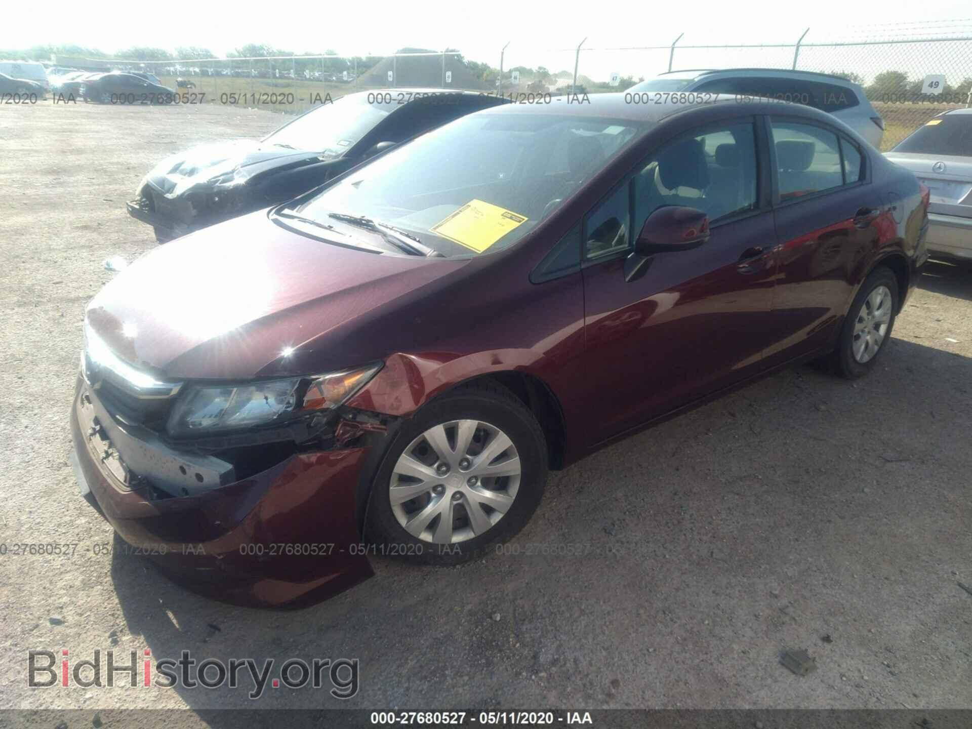 2012 HONDA CIVIC - VIN: 2HGFB2F58CH573703 - Фото 2