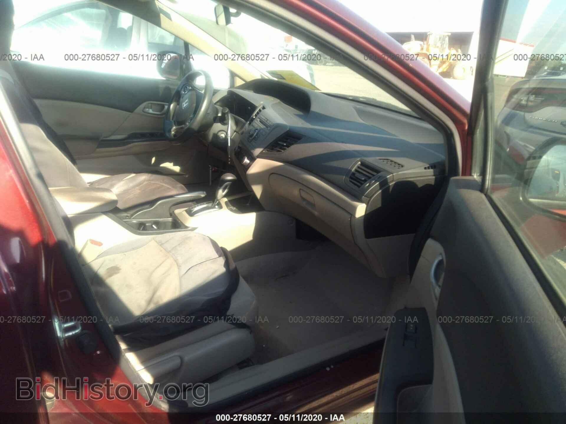 2012 HONDA CIVIC - VIN: 2HGFB2F58CH573703 - Фото 5