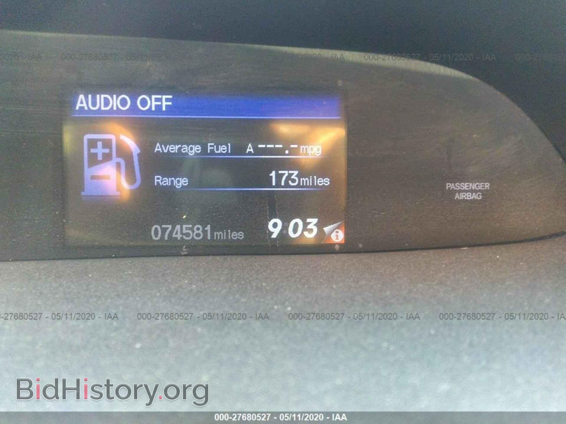 2012 HONDA CIVIC - VIN: 2HGFB2F58CH573703 - Фото 7