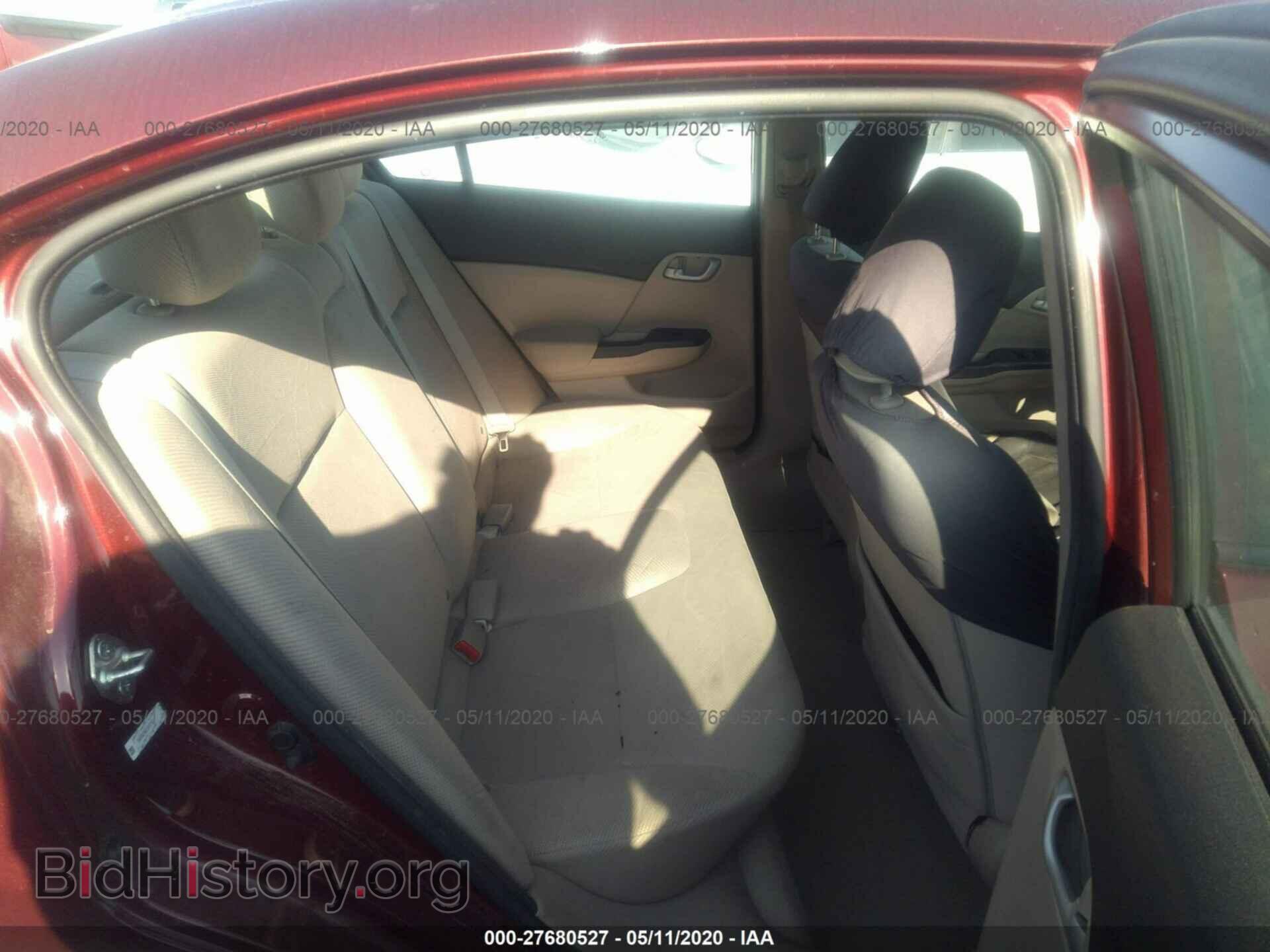 2012 HONDA CIVIC - VIN: 2HGFB2F58CH573703 - Фото 8