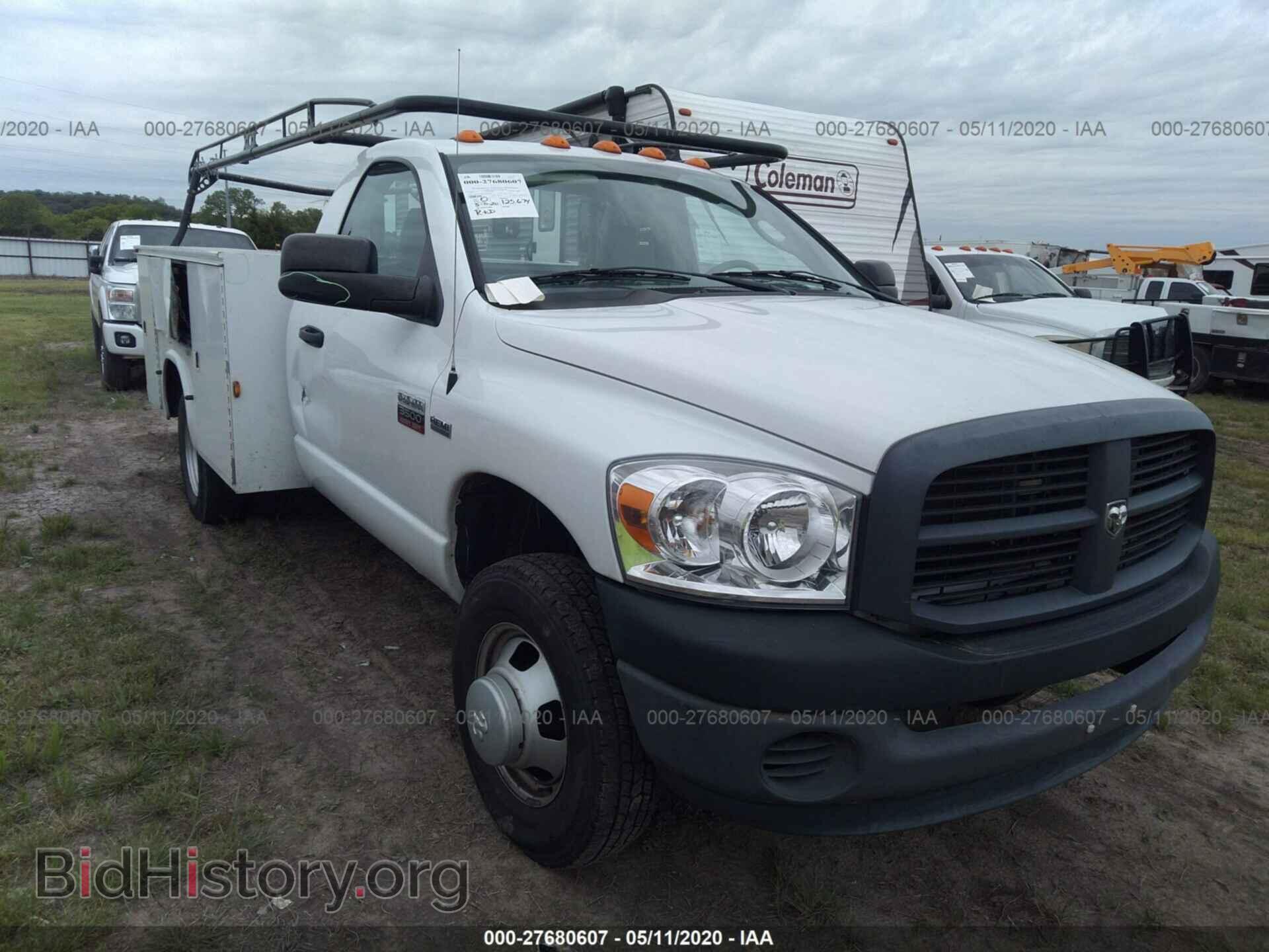 Photo 3D6WG46D37G801643 - DODGE RAM 3500 2007