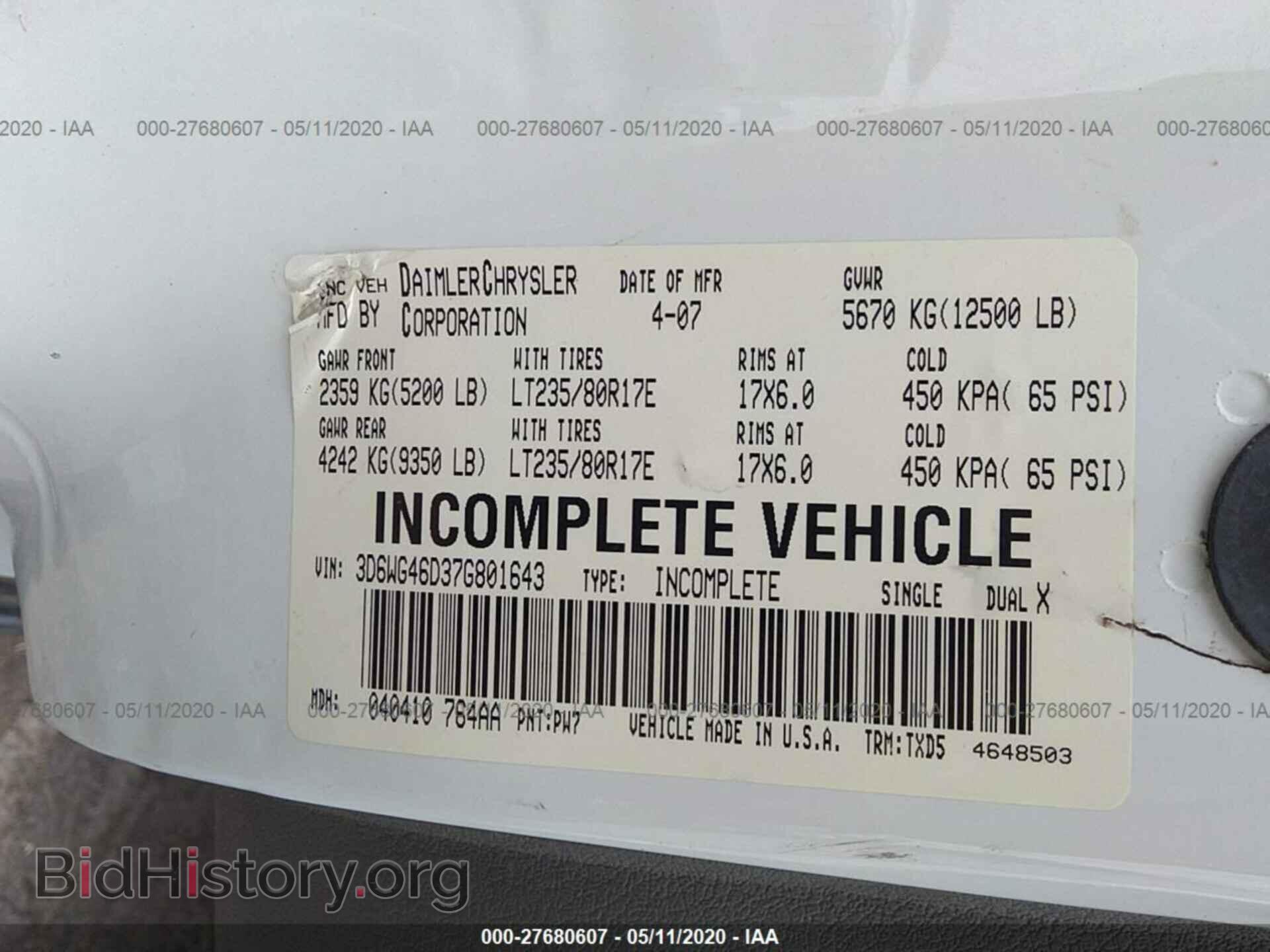 2007 DODGE RAM 3500 - VIN: 3D6WG46D37G801643 - Фото 9