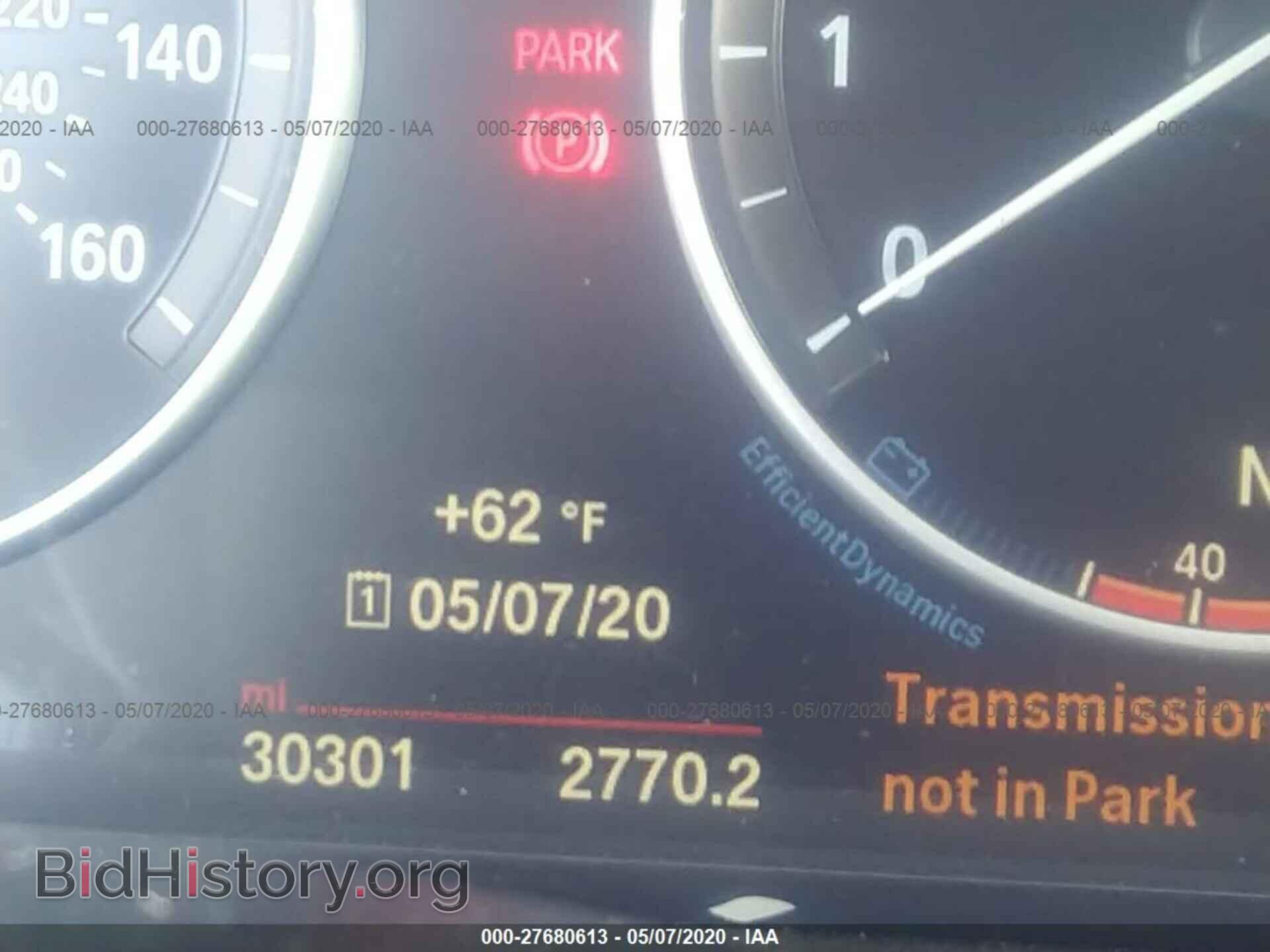 2016 BMW 528 - VIN: WBA5A7C58GG149032 - Фото 7