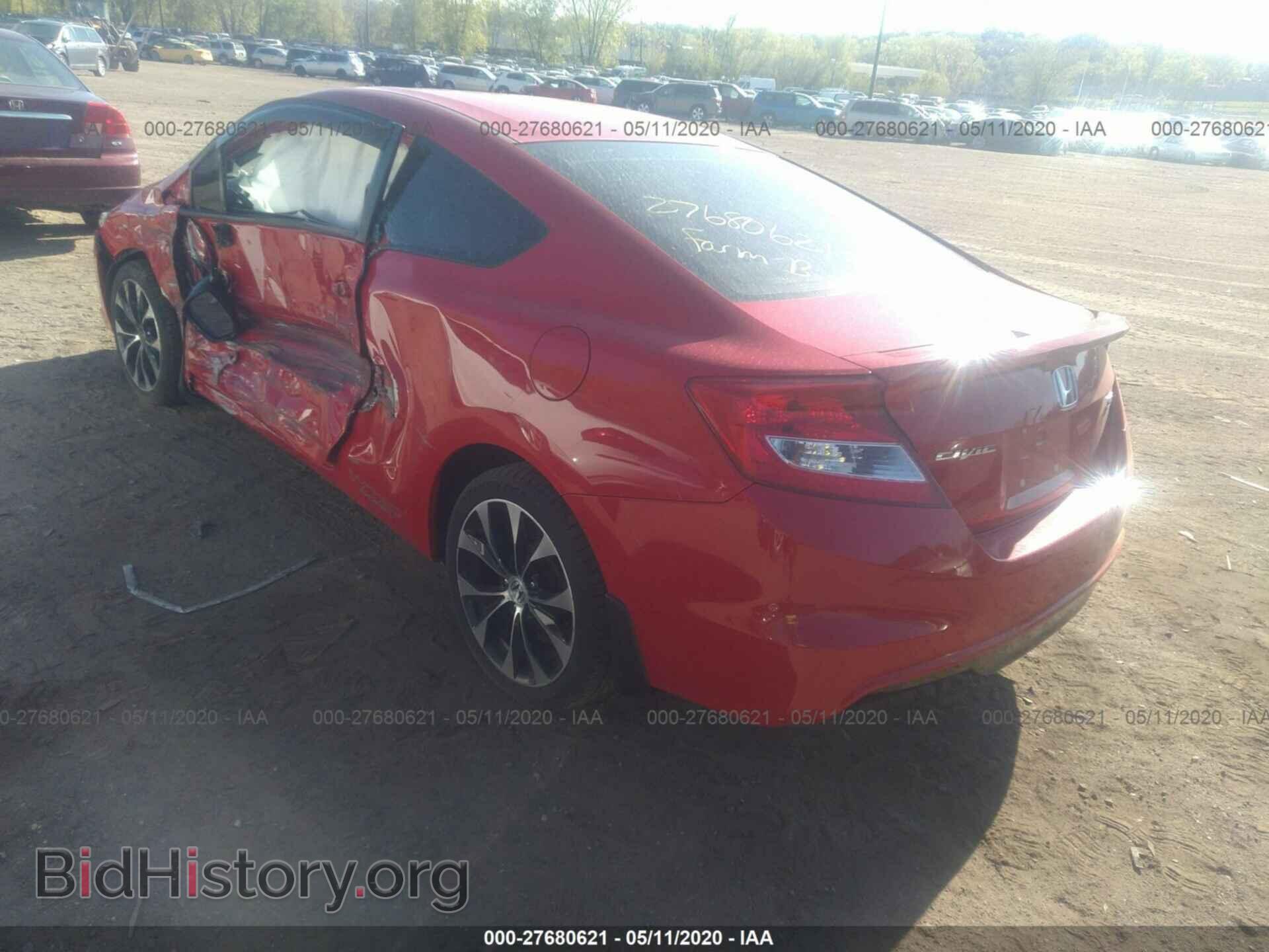 2013 HONDA CIVIC - VIN: 2HGFG4A56DH706111 - Фото 3