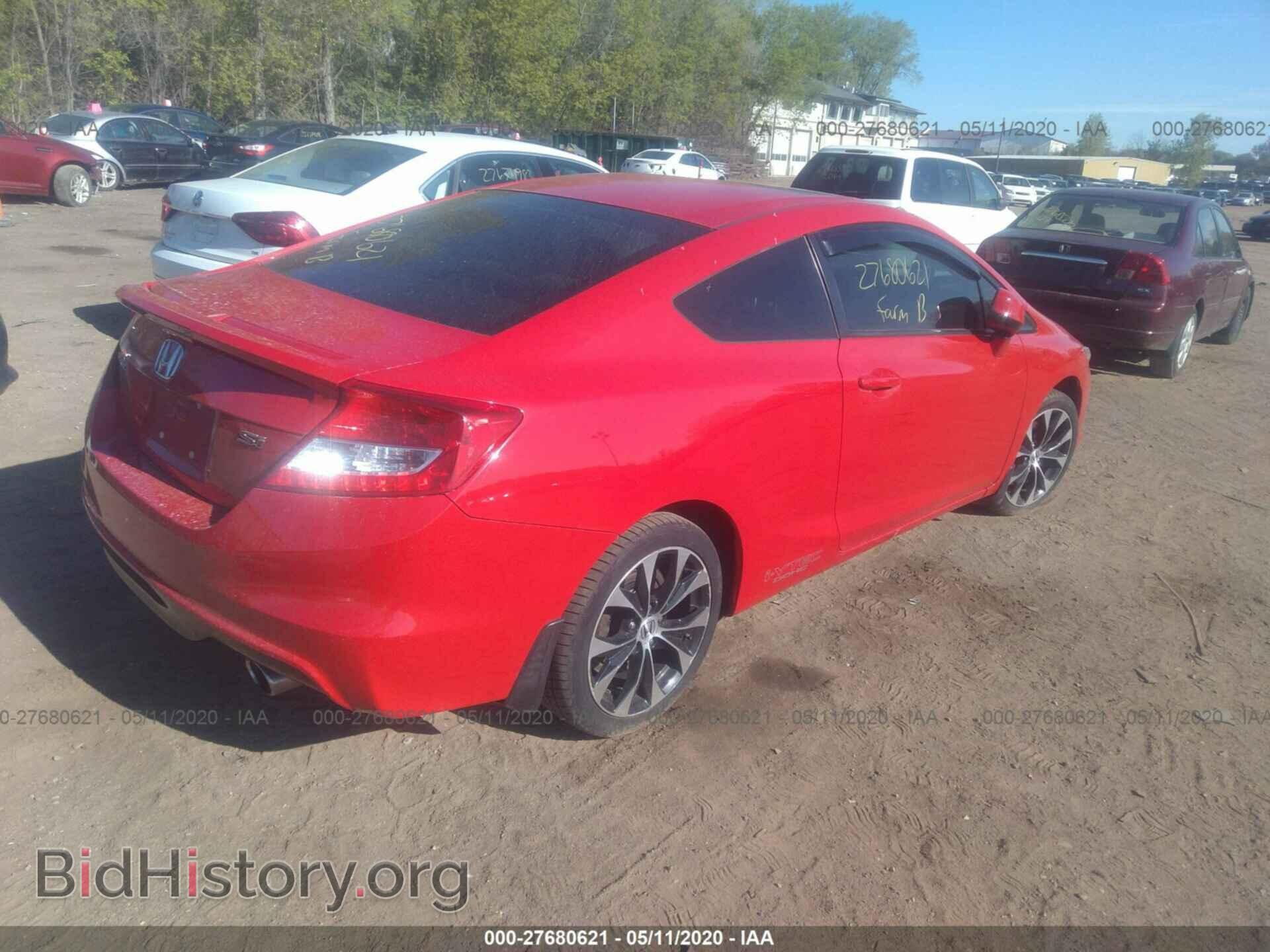 2013 HONDA CIVIC - VIN: 2HGFG4A56DH706111 - Фото 4