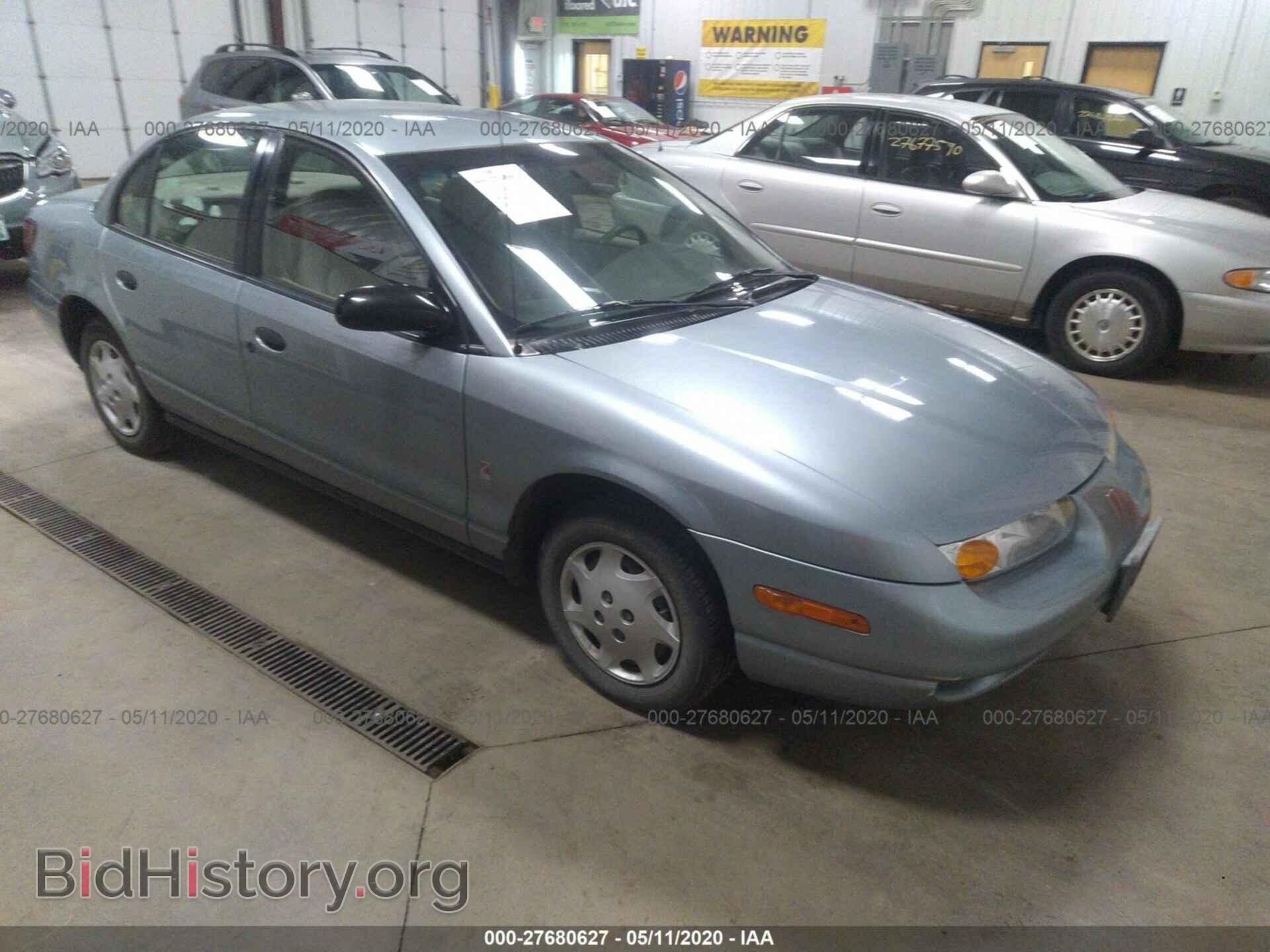 Photo 1G8ZH52872Z264888 - SATURN SL1 2002