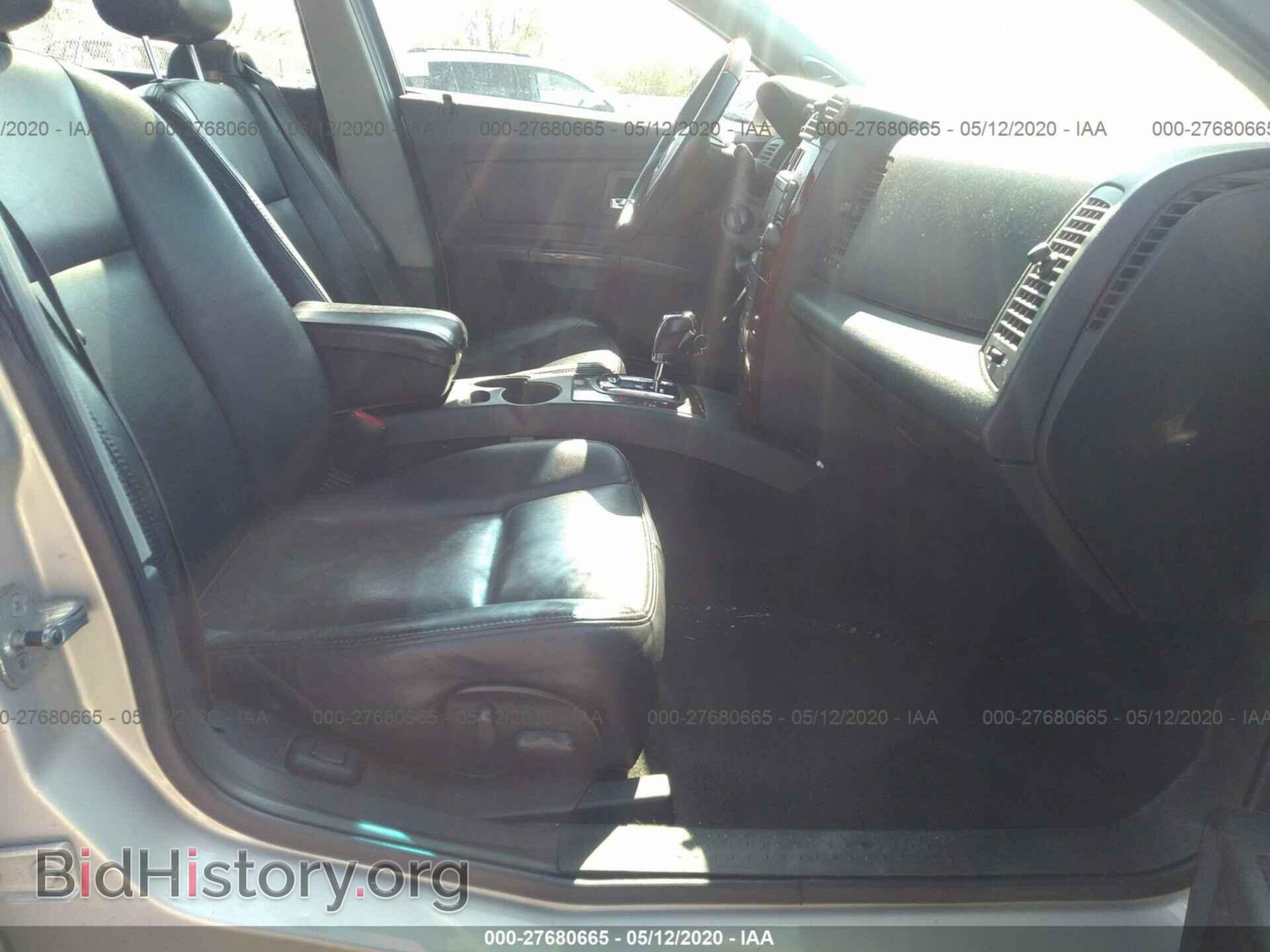 2007 CADILLAC CTS - VIN: 1G6DP577470196163 - Фото 5