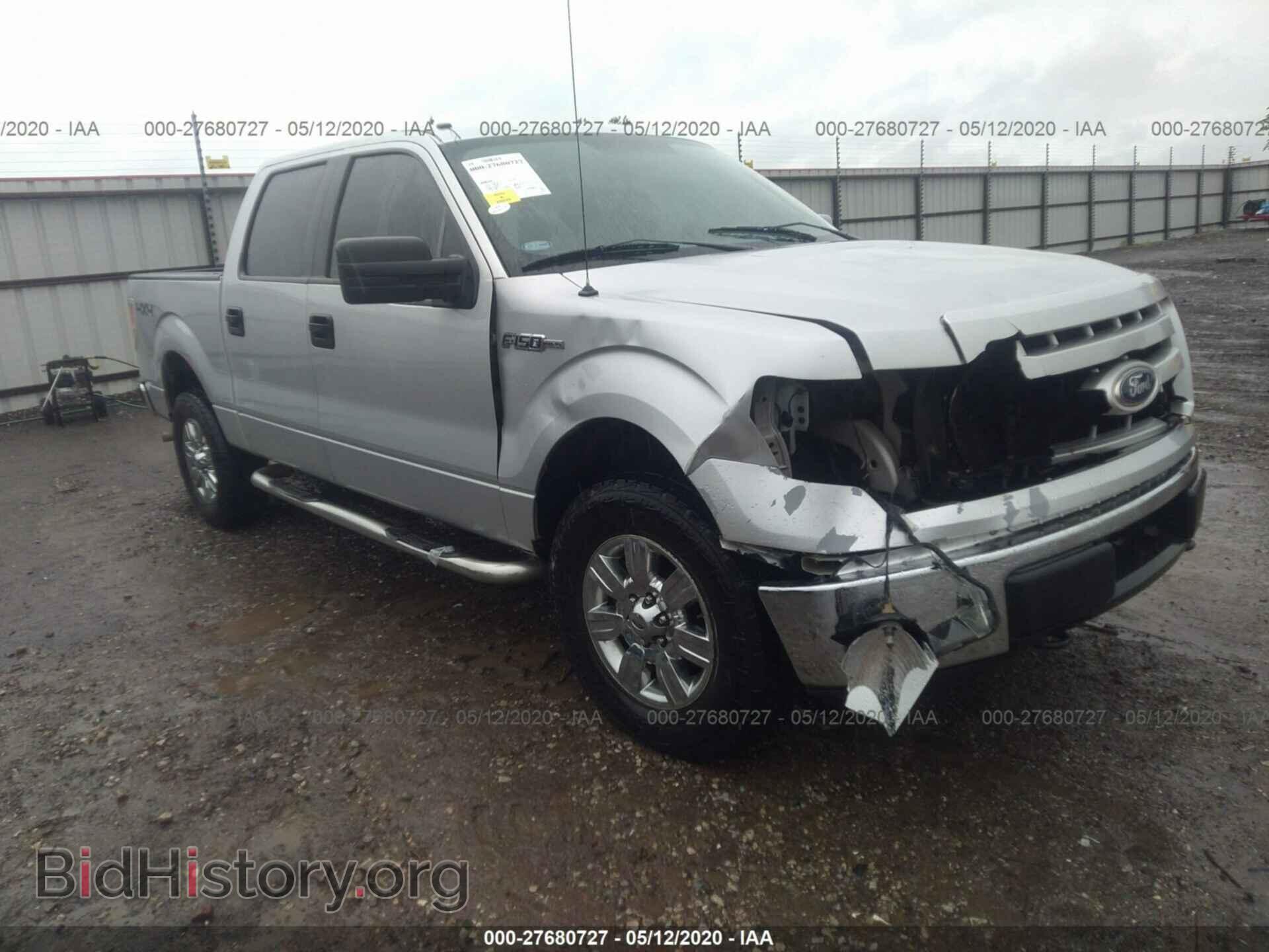 Photo 1FTEW1E87AKA65538 - FORD F150 2010
