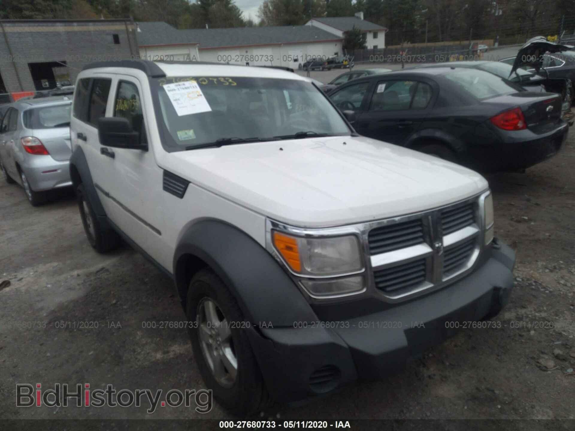 Фотография 1D8GU28K07W564972 - DODGE NITRO 2007