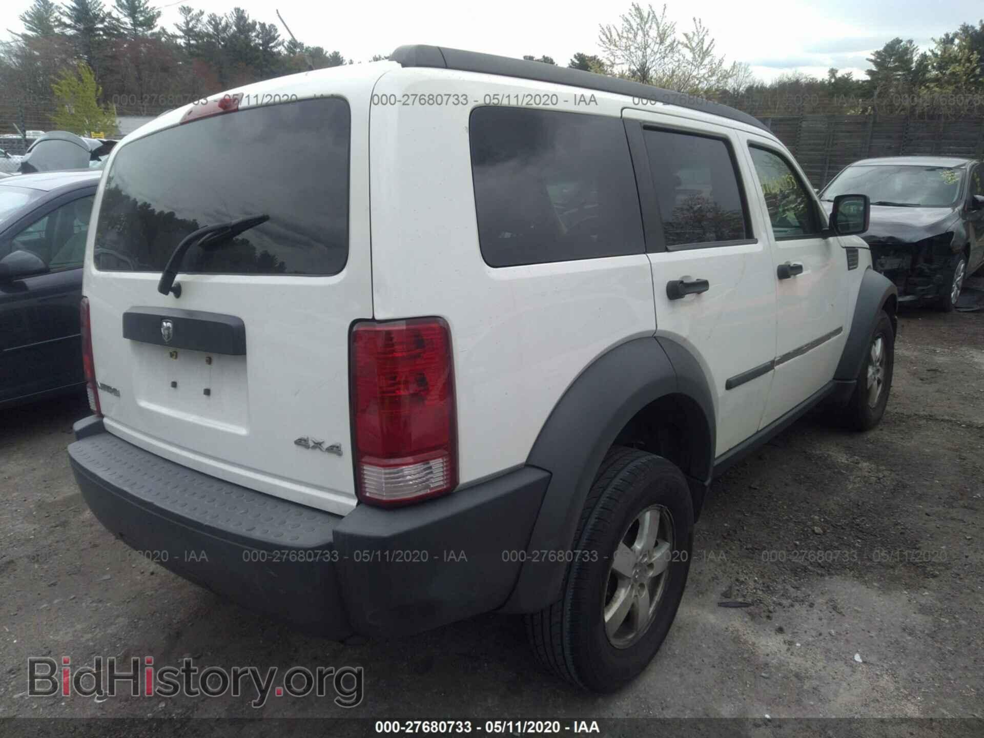 2007 DODGE NITRO - VIN: 1D8GU28K07W564972 - Фото 4
