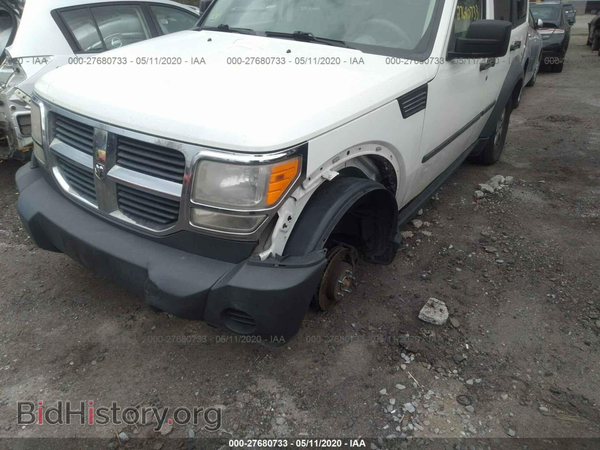 2007 DODGE NITRO - VIN: 1D8GU28K07W564972 - Фото 6