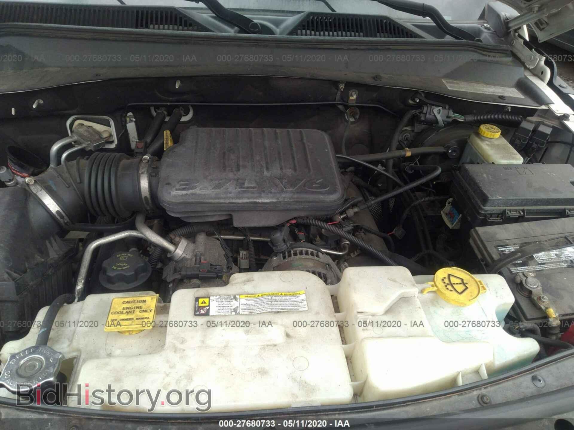 2007 DODGE NITRO - VIN: 1D8GU28K07W564972 - Фото 10