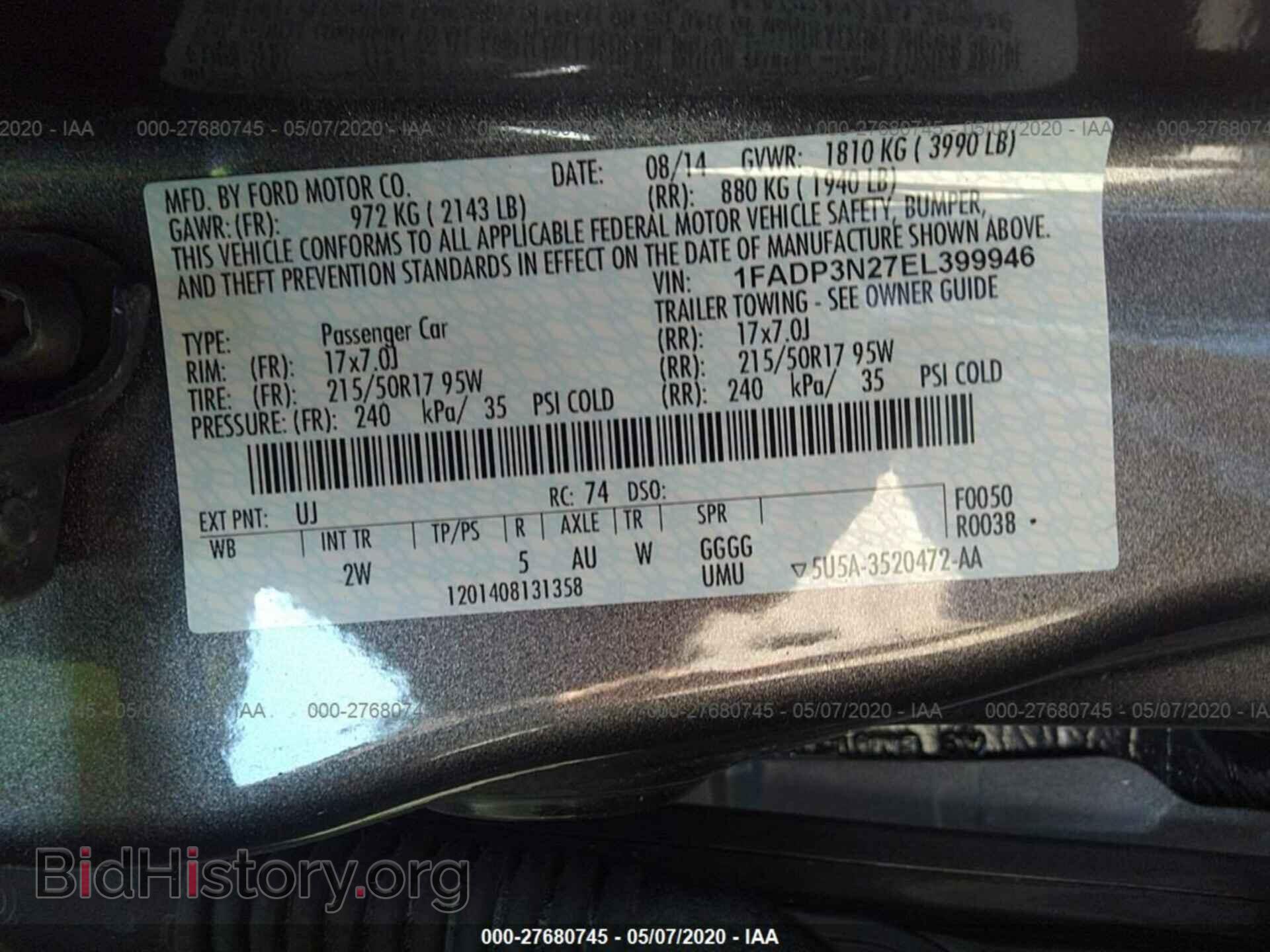 2014 FORD FOCUS - VIN: 1FADP3N27EL399946 - Photo 9