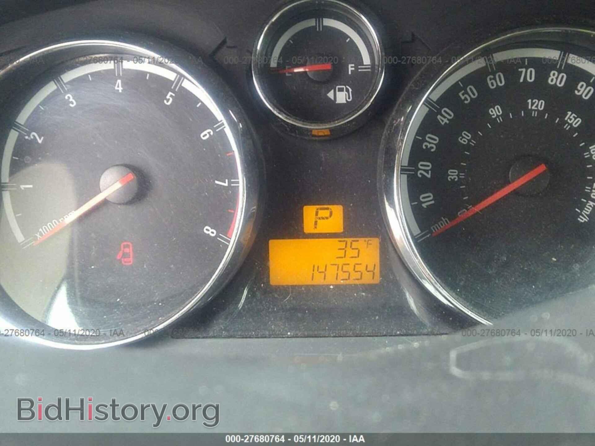2008 SATURN VUE - VIN: 3GSCL53798S615696 - Фото 7