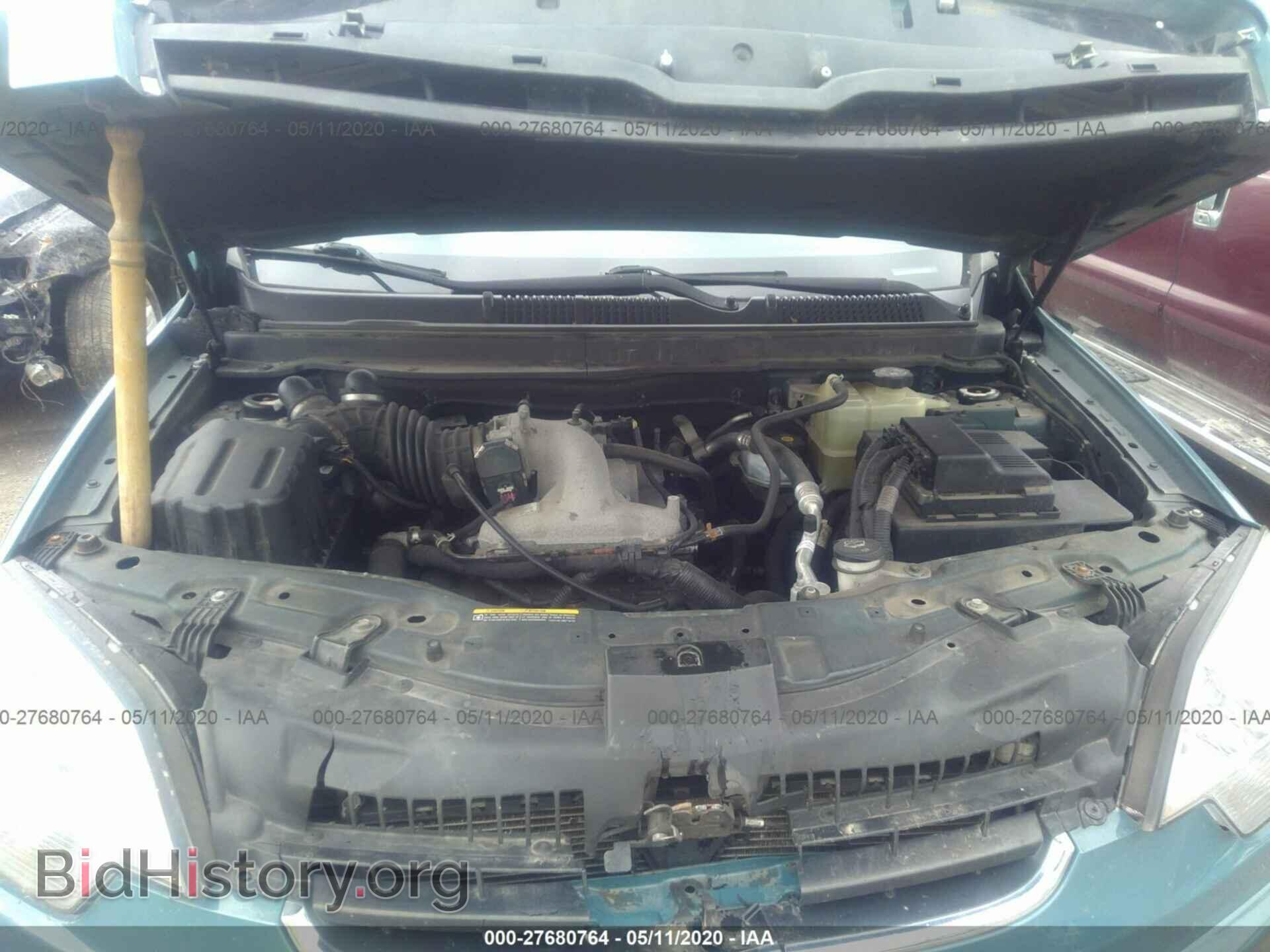 2008 SATURN VUE - VIN: 3GSCL53798S615696 - Фото 10