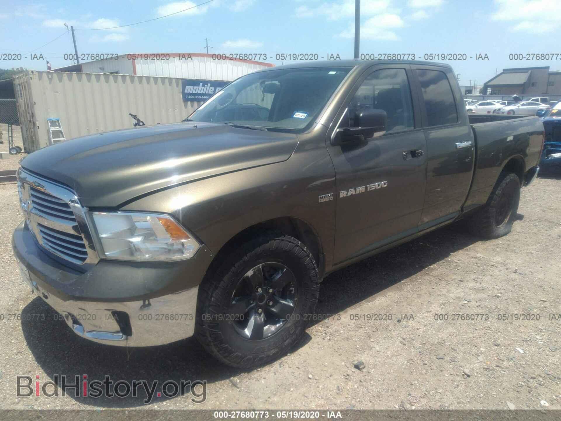 2012 DODGE RAM 1500 - VIN: 1C6RD6GT0CS158787 - Фото 2
