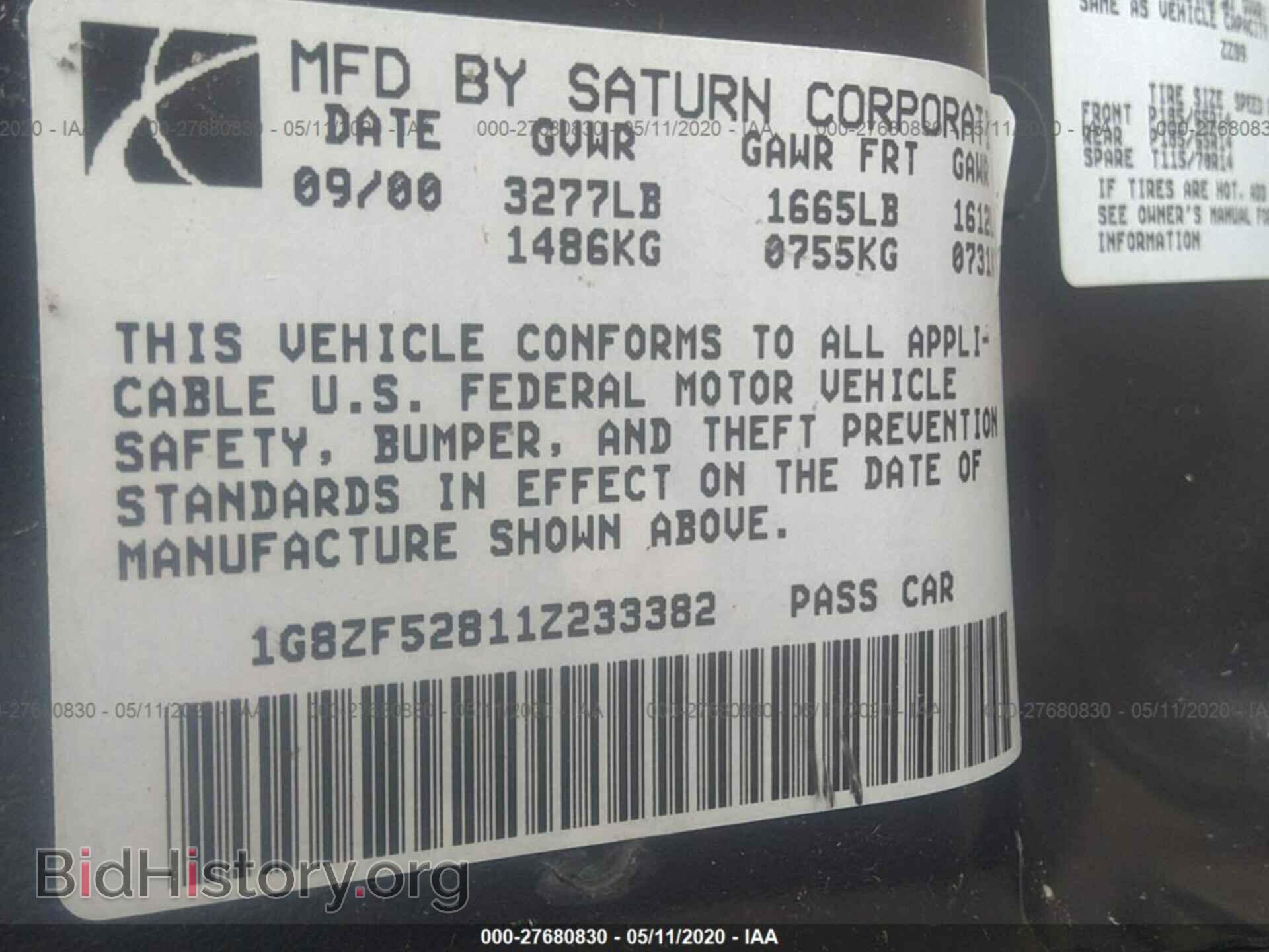 2001 SATURN SL - VIN: 1G8ZF52811Z233382 - Фото 9