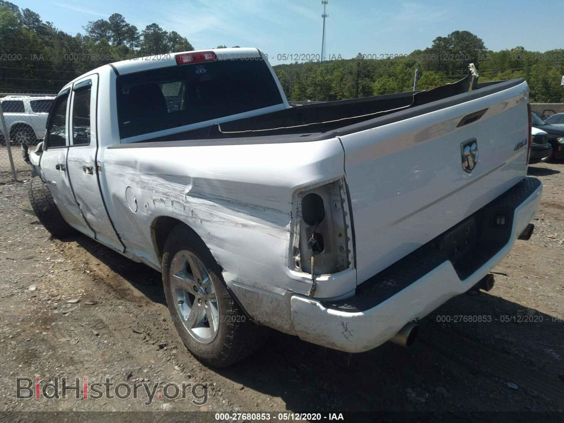 2012 DODGE RAM 1500 - VIN: 1C6RD7FT9CS261830 - Photo 3