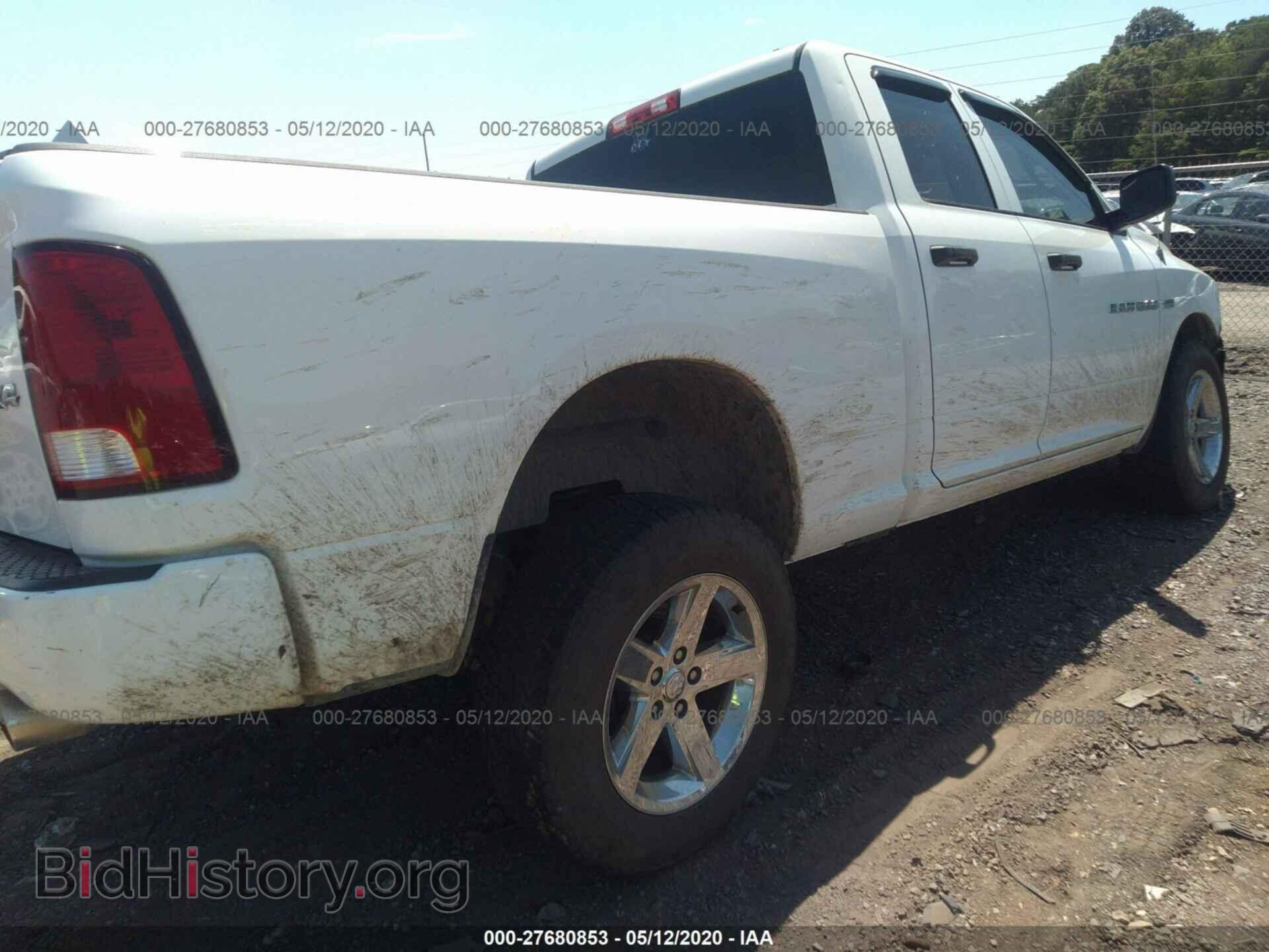 2012 DODGE RAM 1500 - VIN: 1C6RD7FT9CS261830 - Photo 4