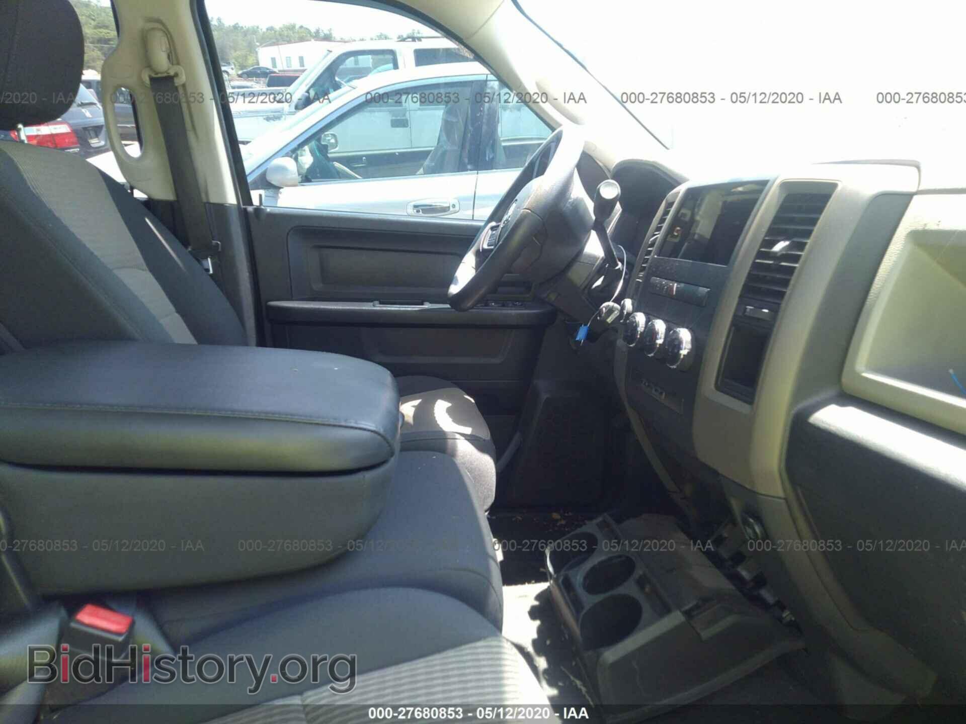 2012 DODGE RAM 1500 - VIN: 1C6RD7FT9CS261830 - Photo 5