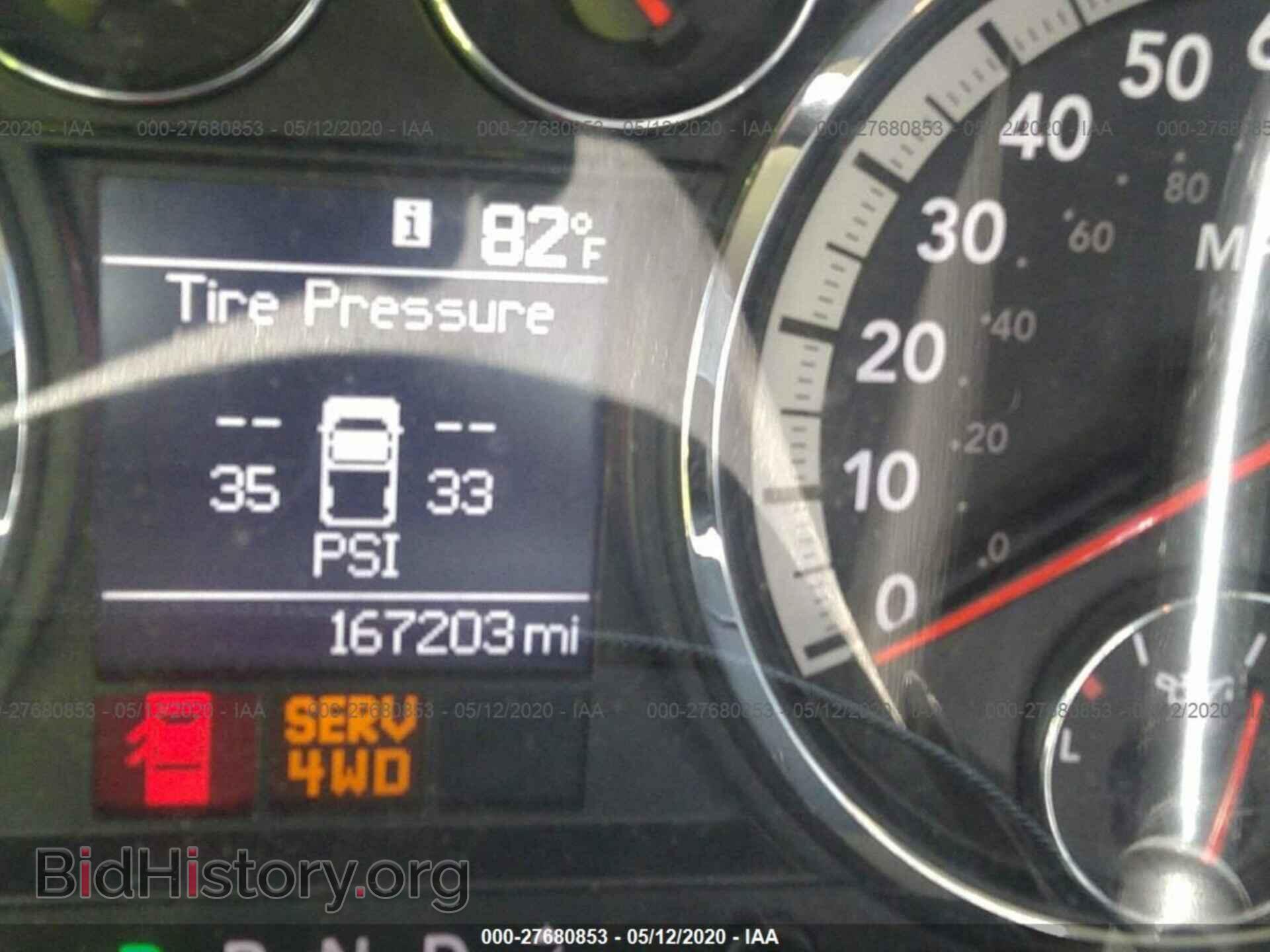 2012 DODGE RAM 1500 - VIN: 1C6RD7FT9CS261830 - Photo 7